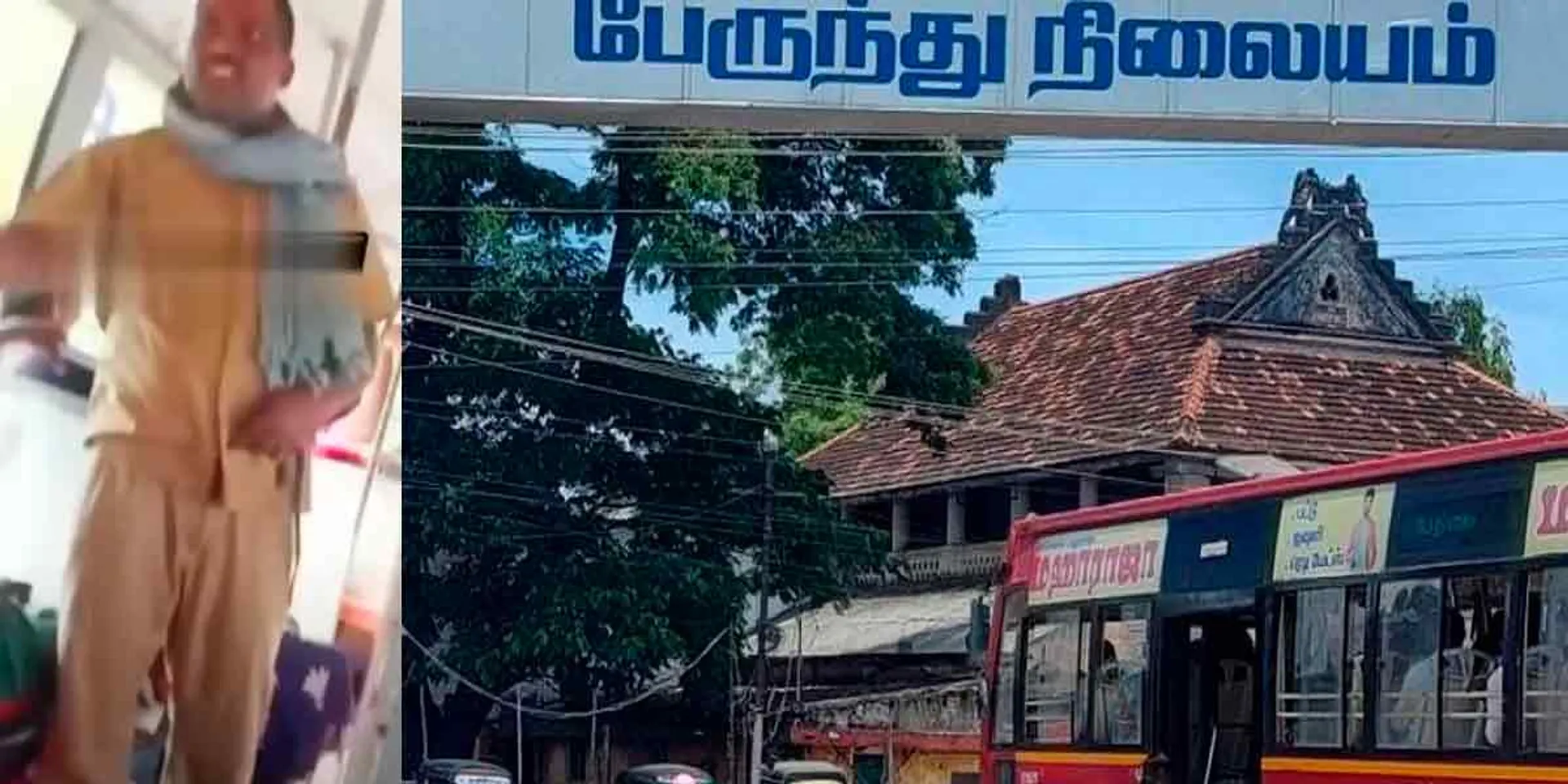BUS conductor scolds old woman