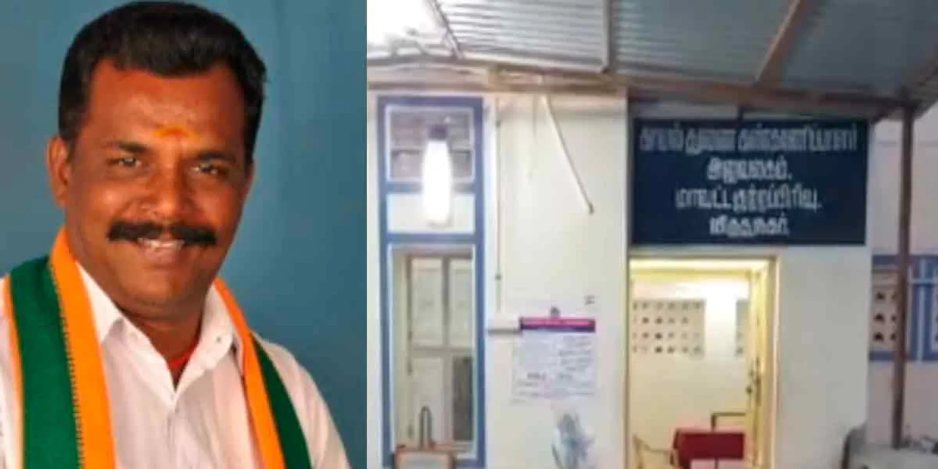  BJP leader arrested for getting jobs in railways