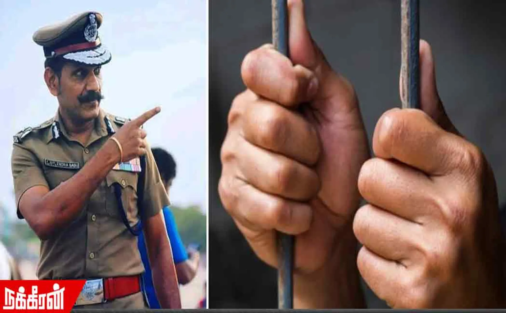 Action raid followed by arrest; sylendra babu
