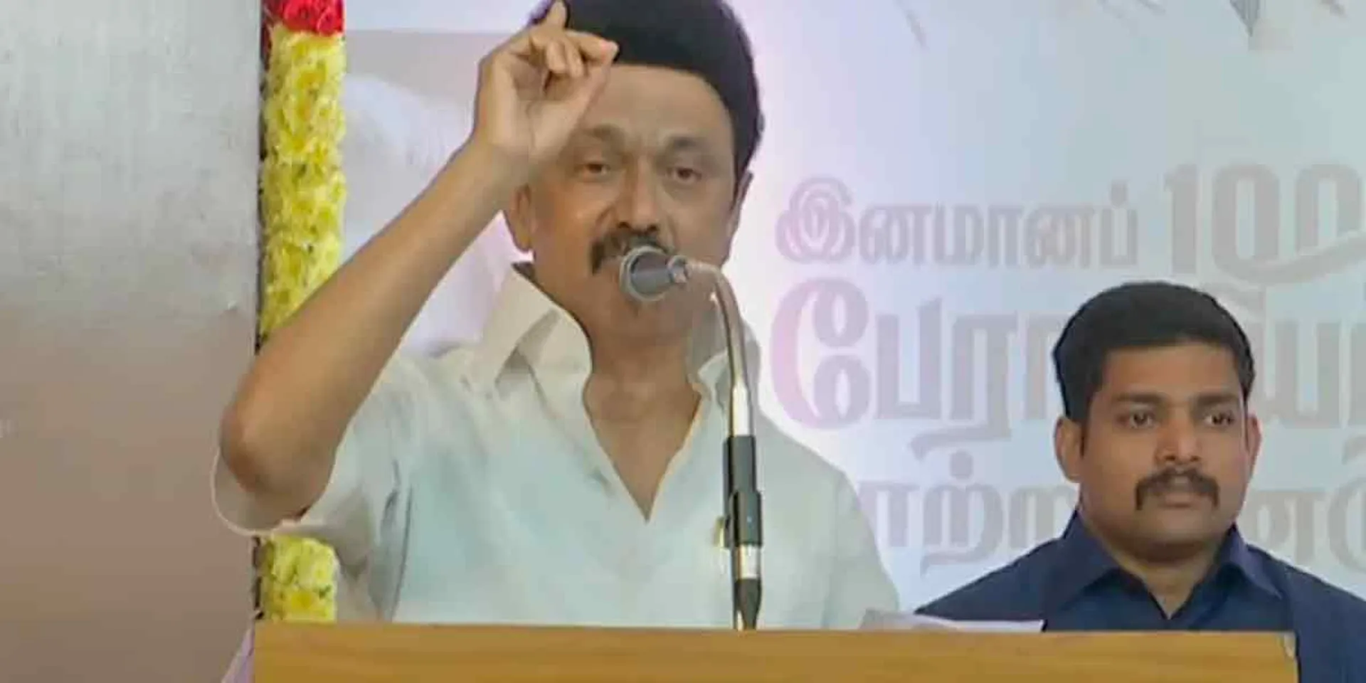 'The one who gave me a letter of appreciation like an inscription when he accused me of succession' - M.K. Stalin's 