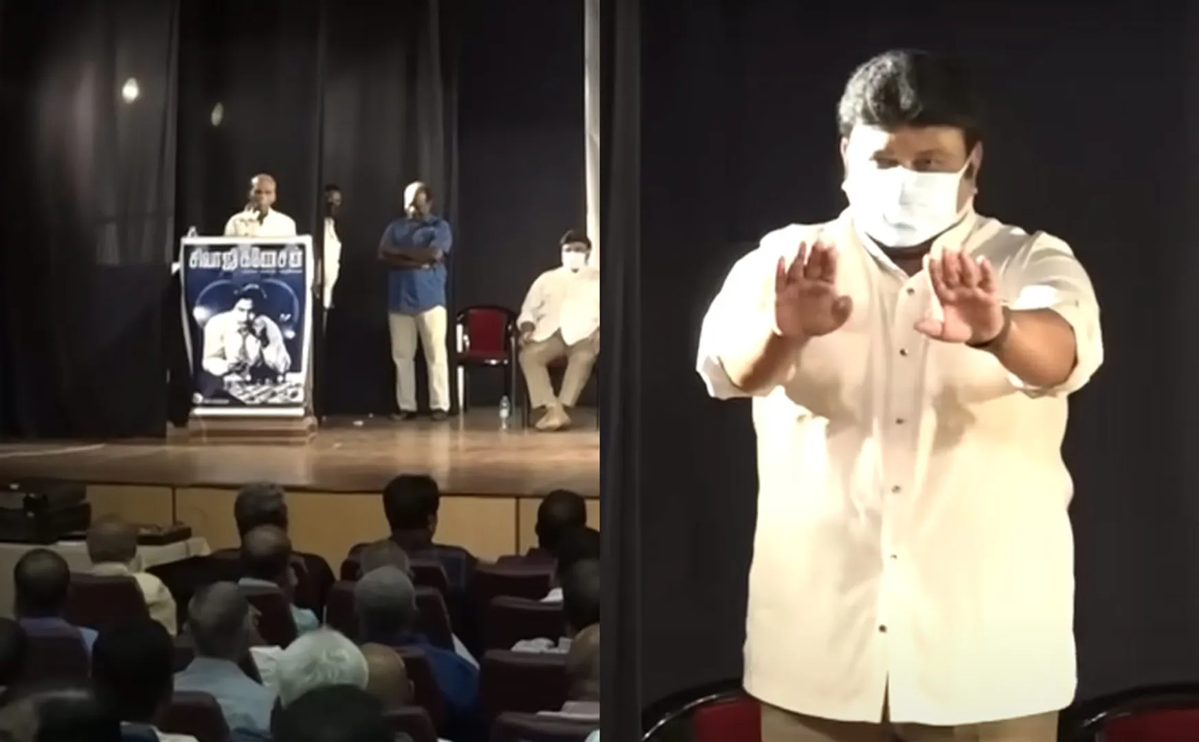 muthulingam angry at sivaji ganesan book release function 
