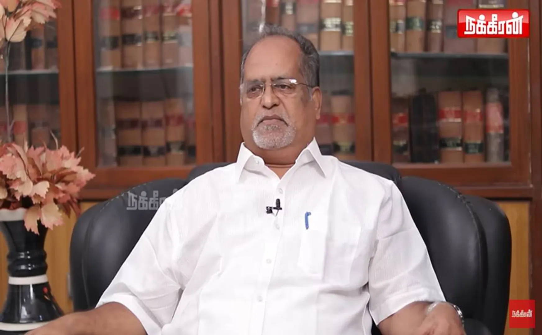 பரக