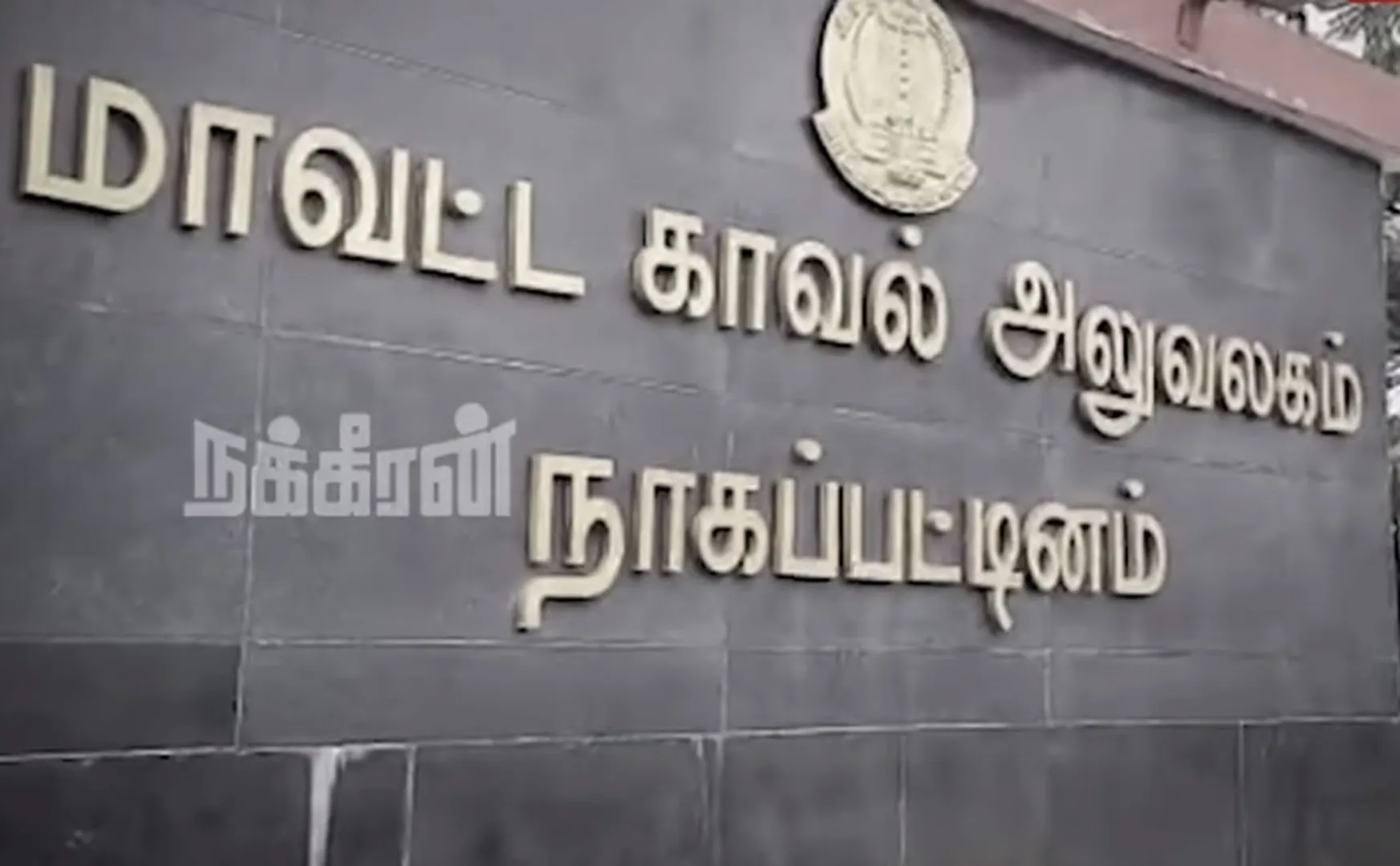 police are shocked by the subsequent theft incident near Velankanni area