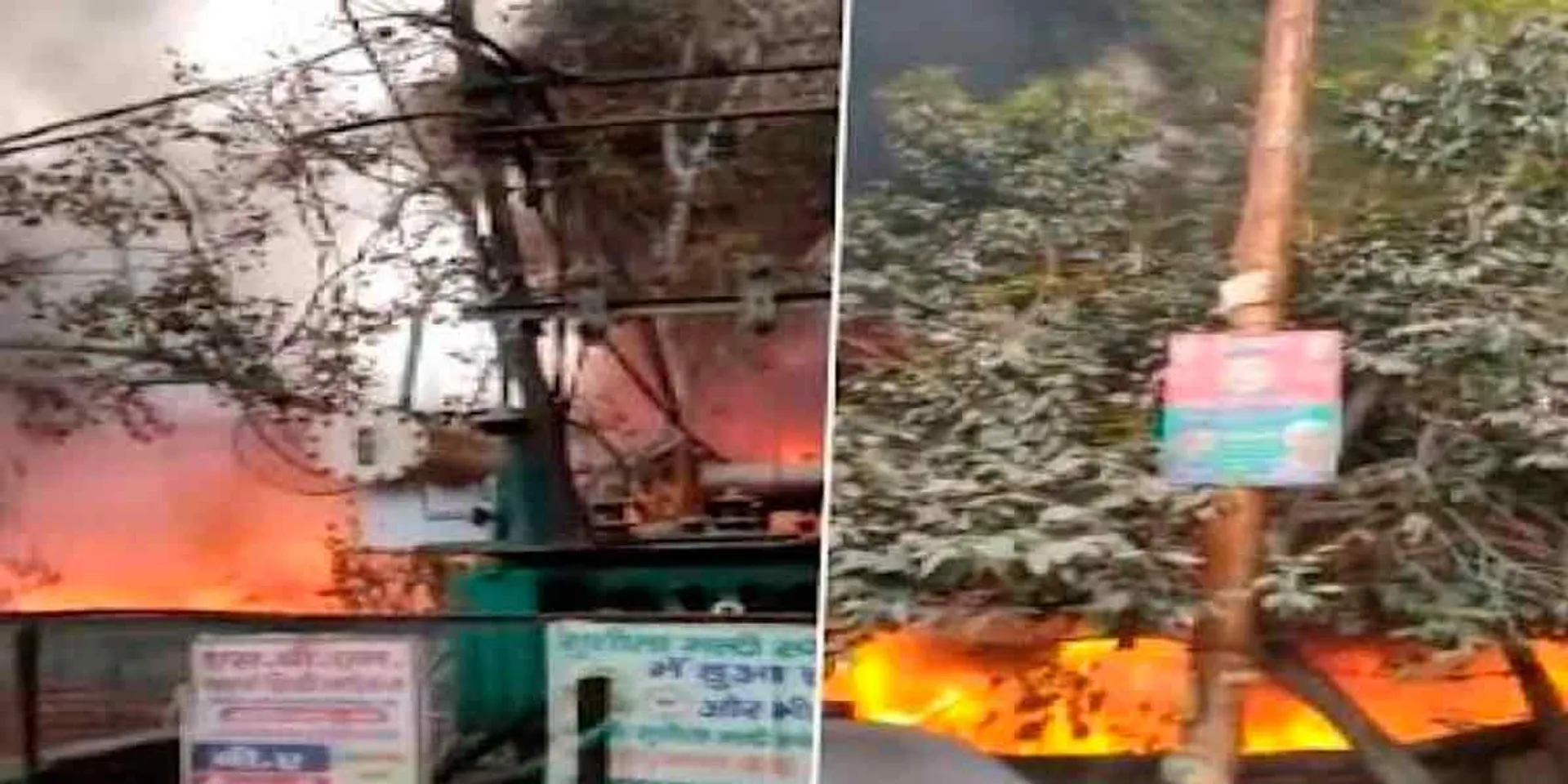 A terrible fire broke out in the wedding hall