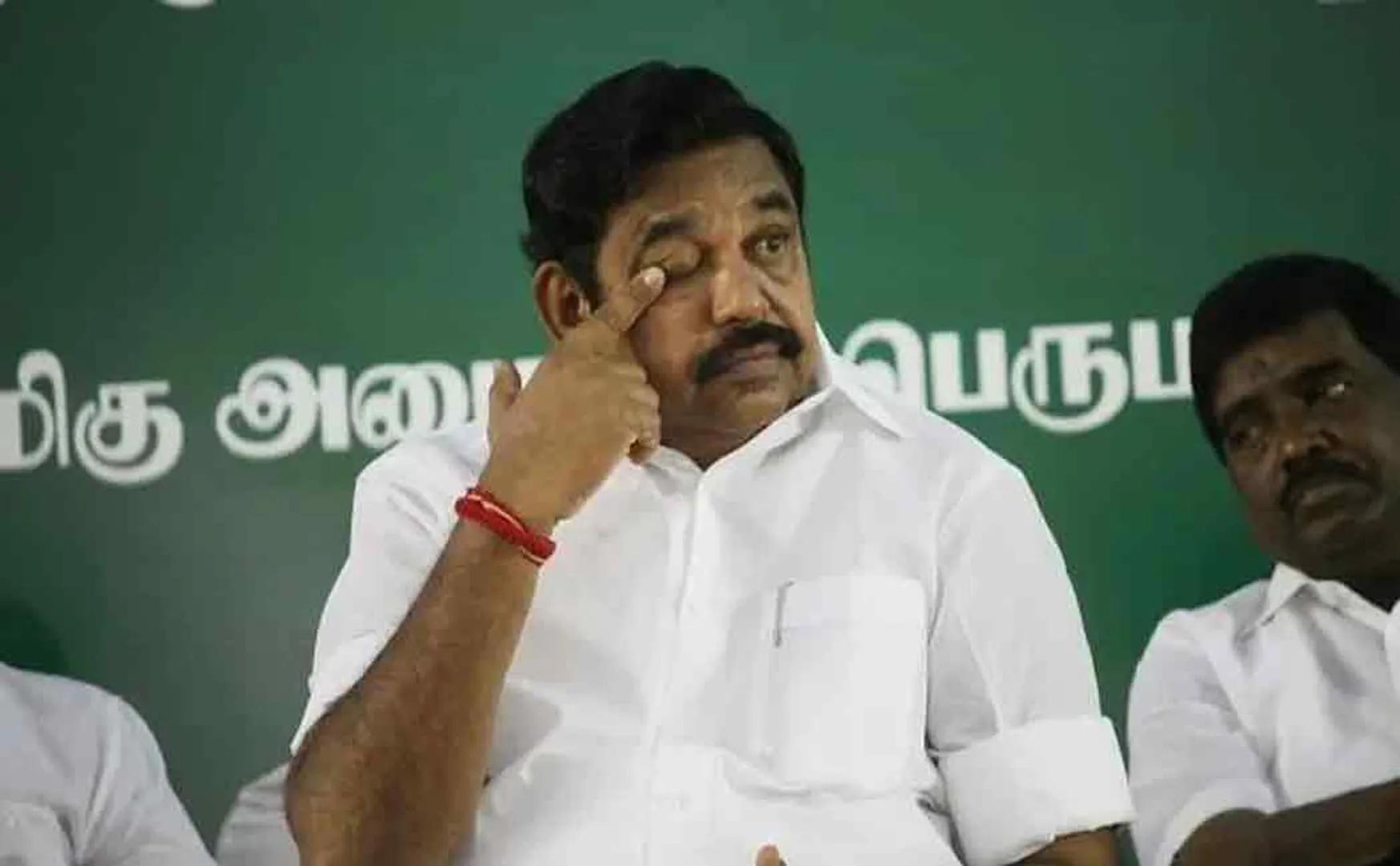 Paper transferred from EPS to Vaikaiselvan