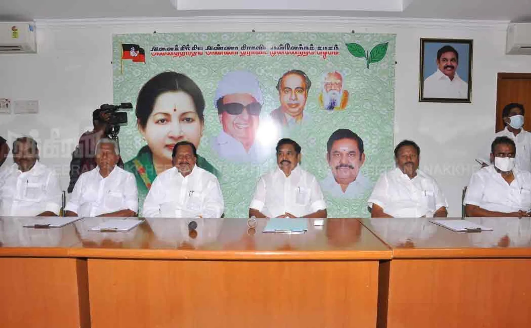 Money stolen from AIADMK head office; The party was shocked