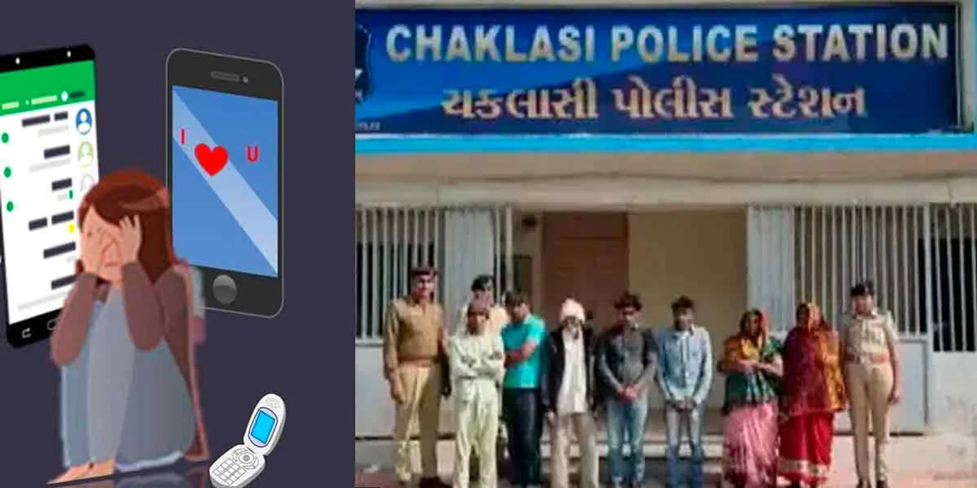 Daughter's video released; A soldier incident in Gujarath