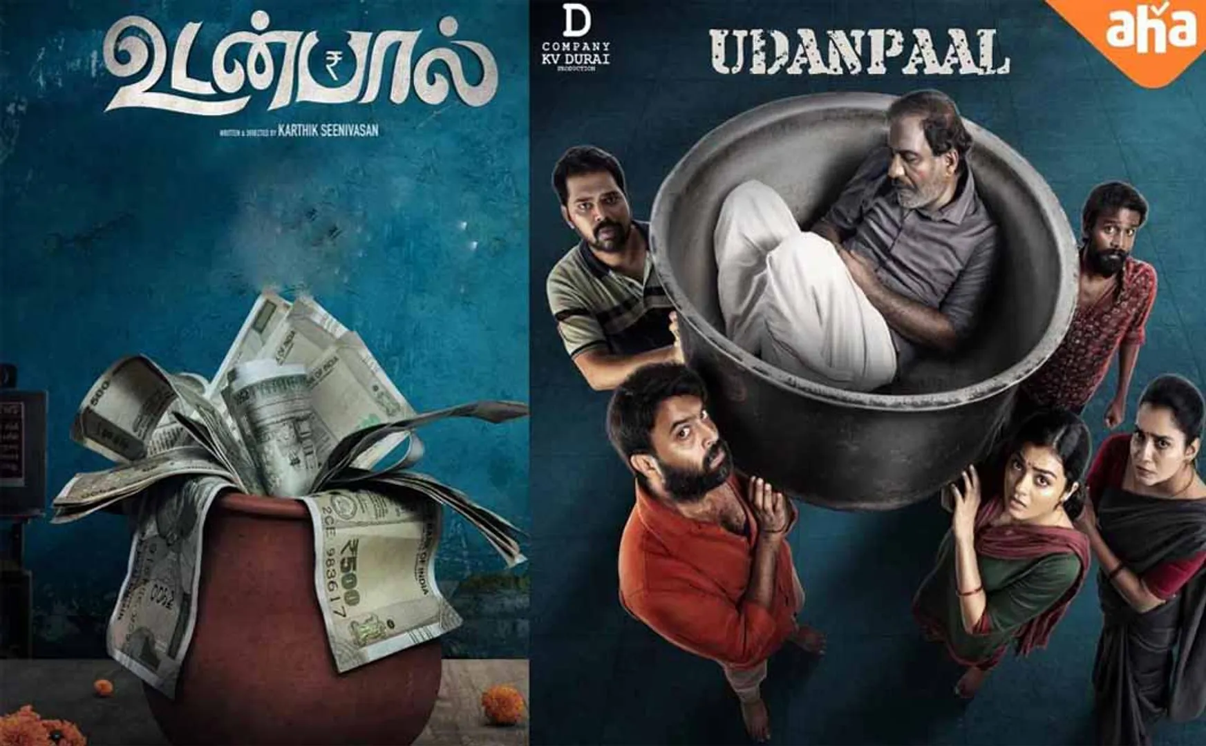 Udanpaal movie review