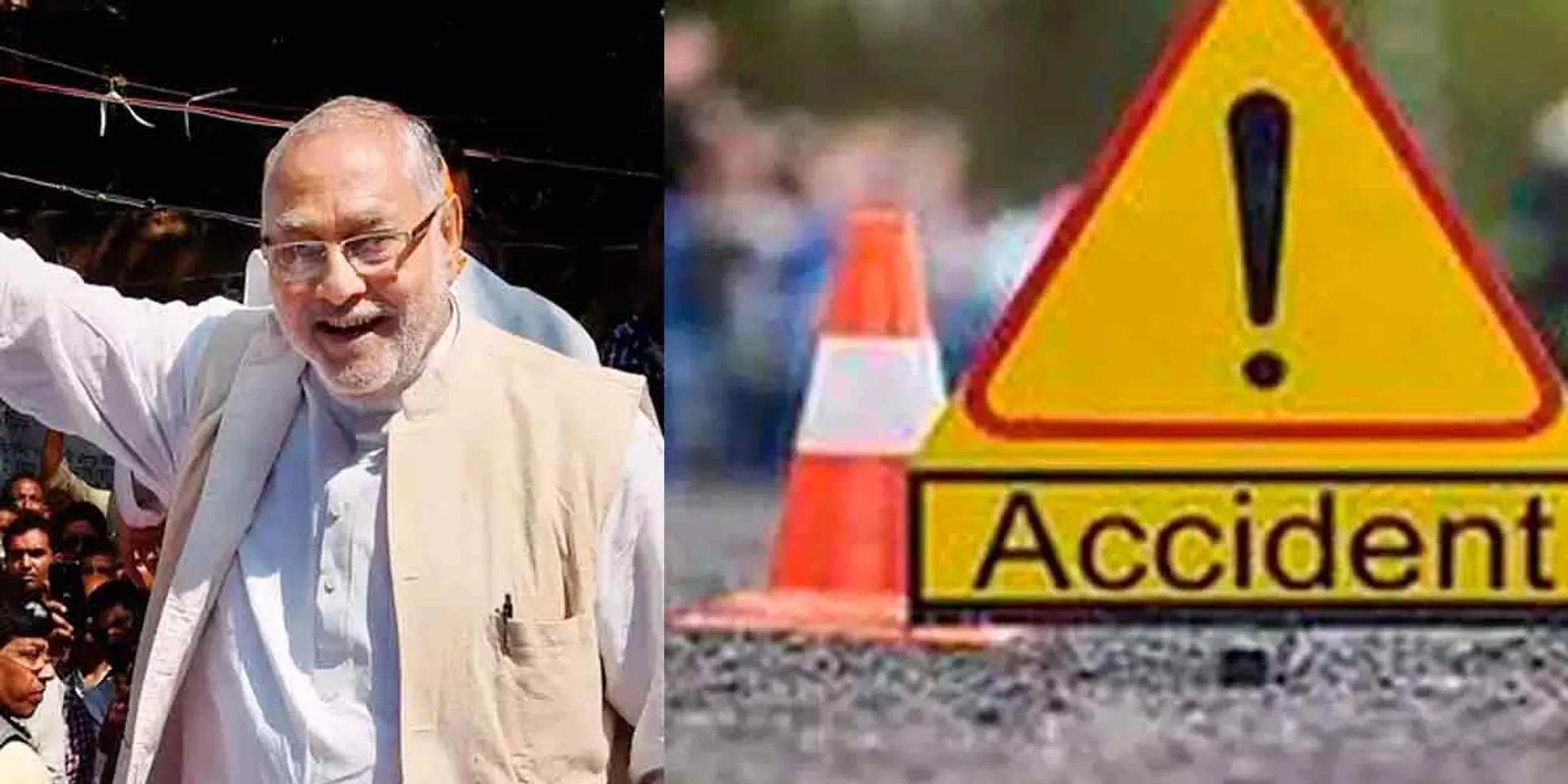 The family of the Prime Minister's brother who was involved in a car accident