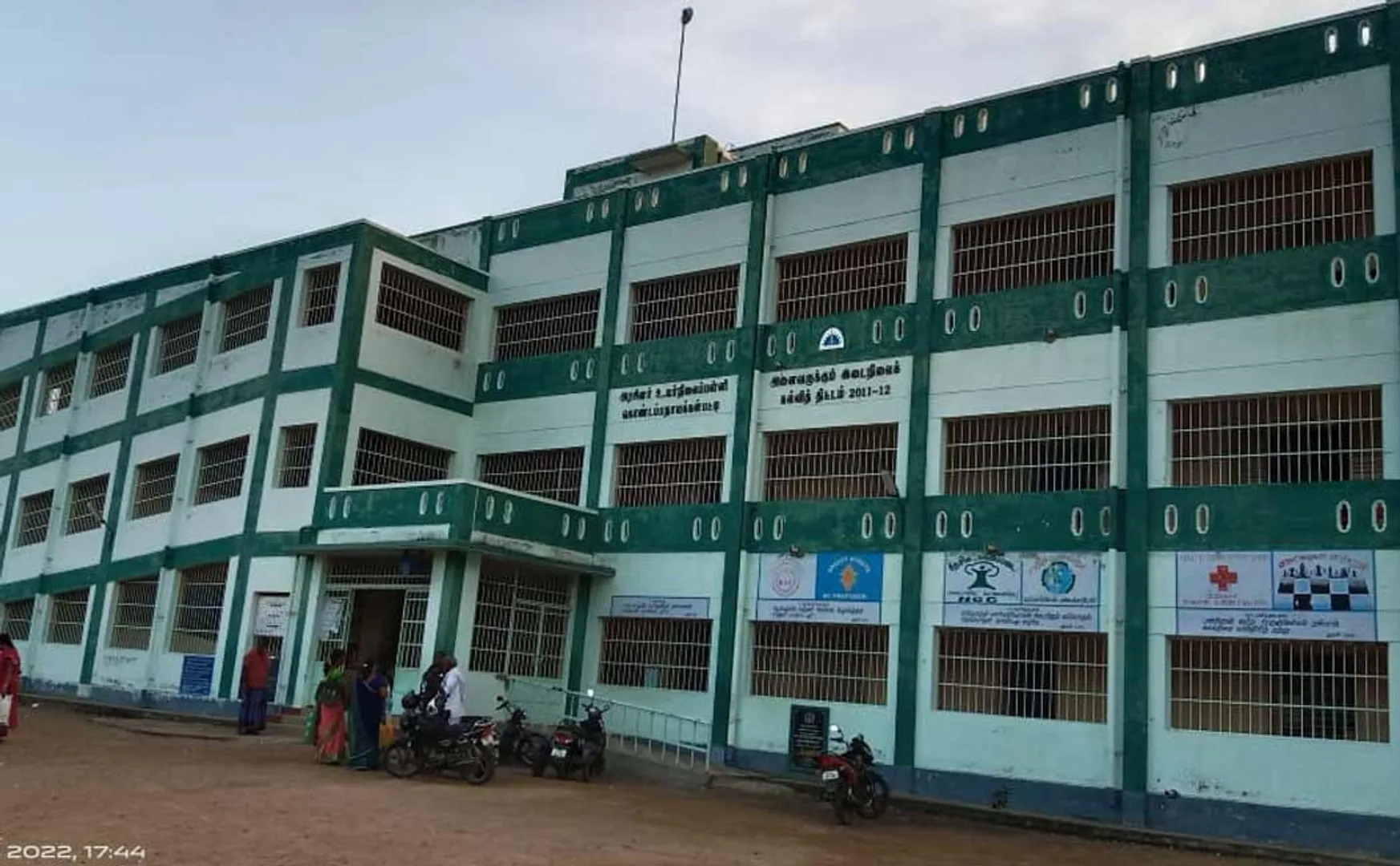 Salem kondappanayakkanpatti government school teacher suspend 