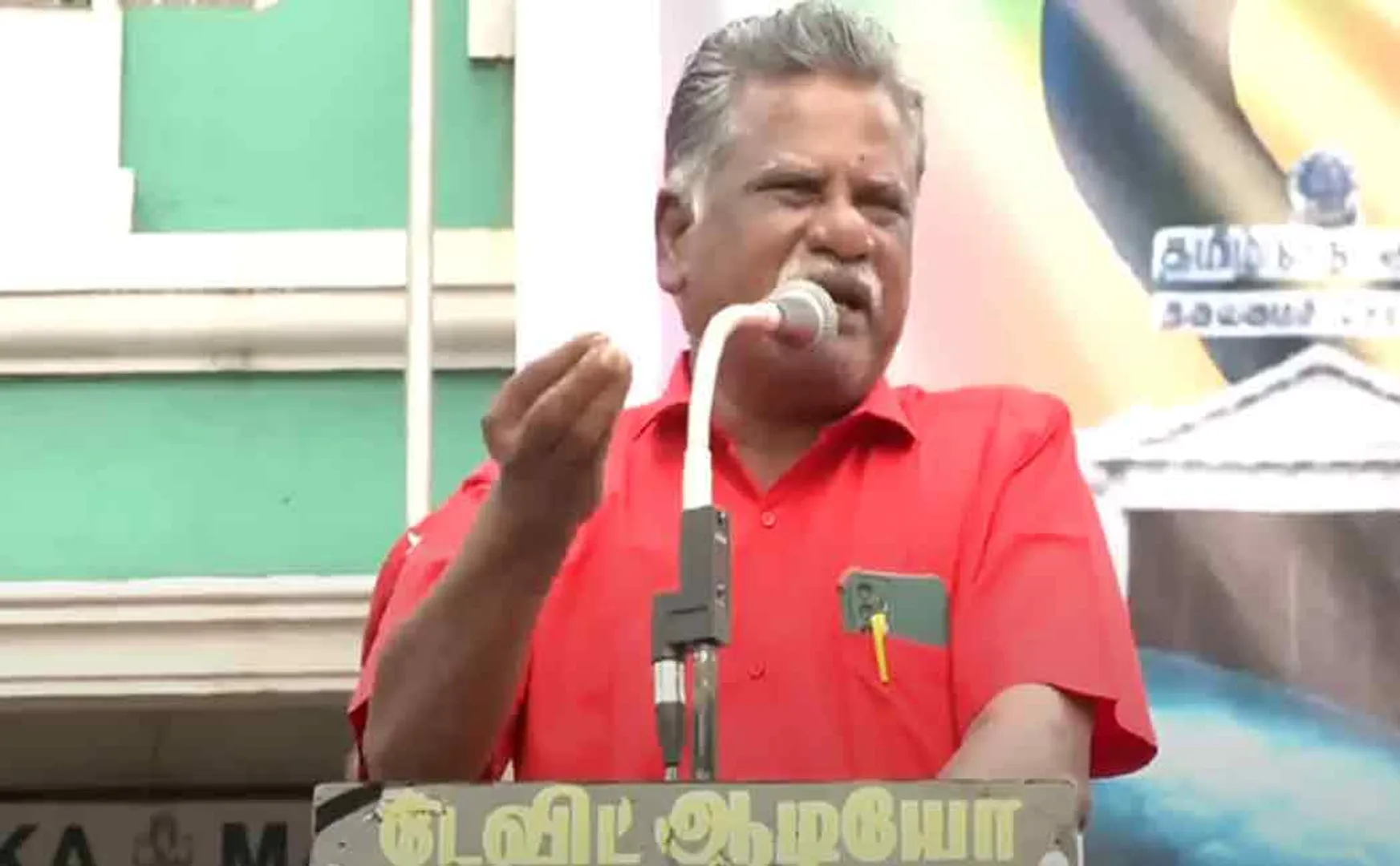 “Governor Ravi? Online Rummy?” - Mutharasan