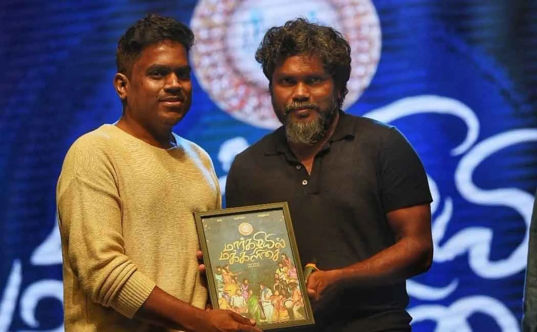  yuvan shankar raja is willing to collaborate pa. ranjith 
