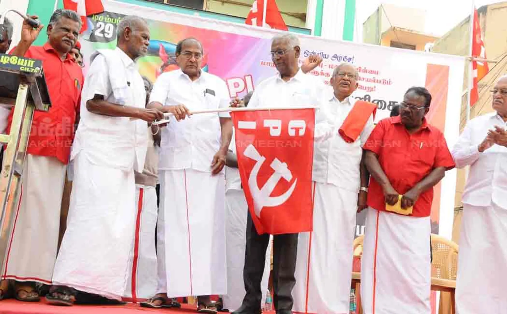 cpi chief nallakannu ayya participated in governor issue 