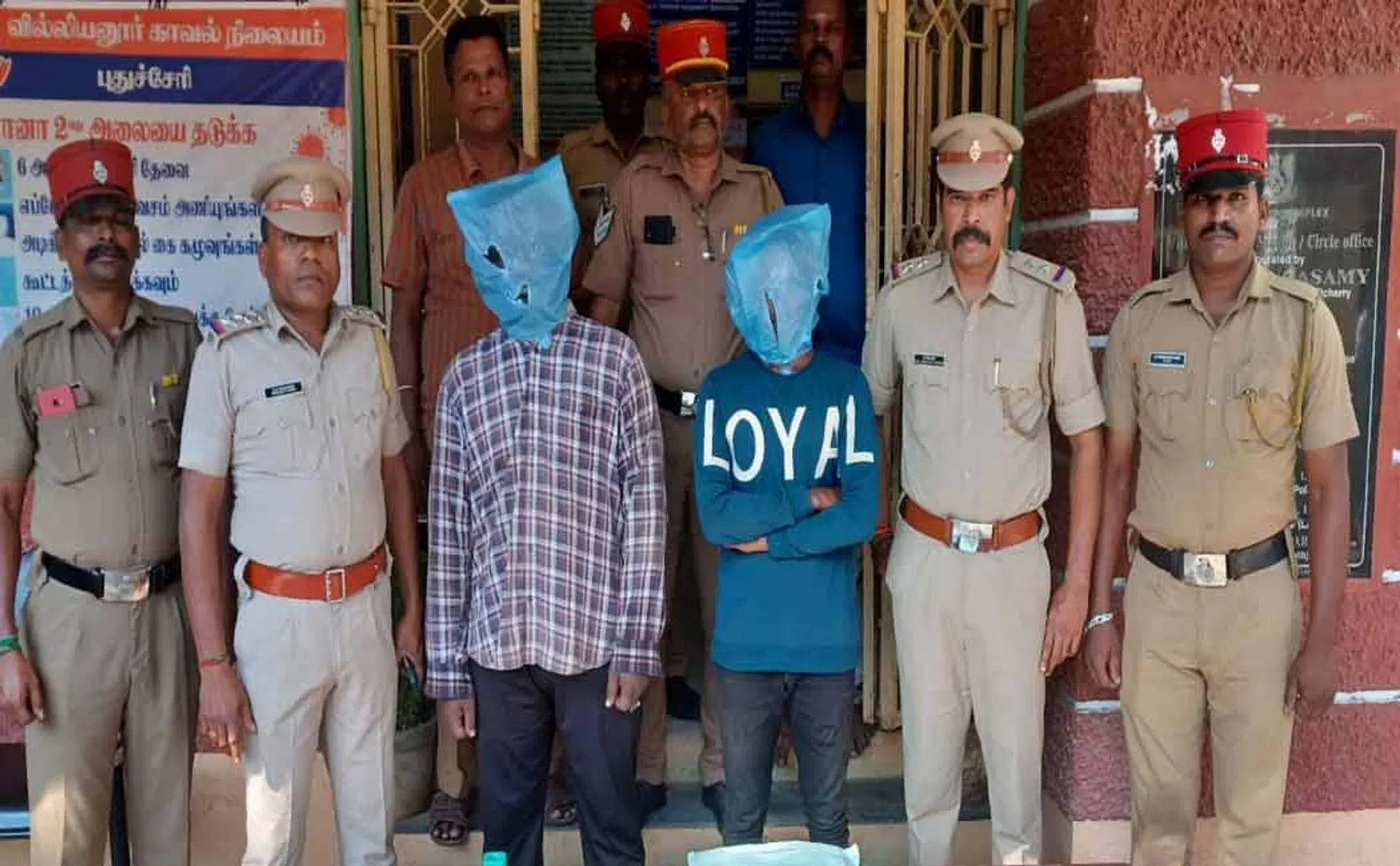 pondicherry issue arrested two persons 