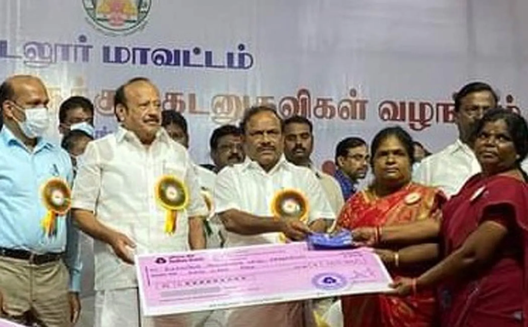 Women Self Help Groups Rs. 82 crore loan assistance 