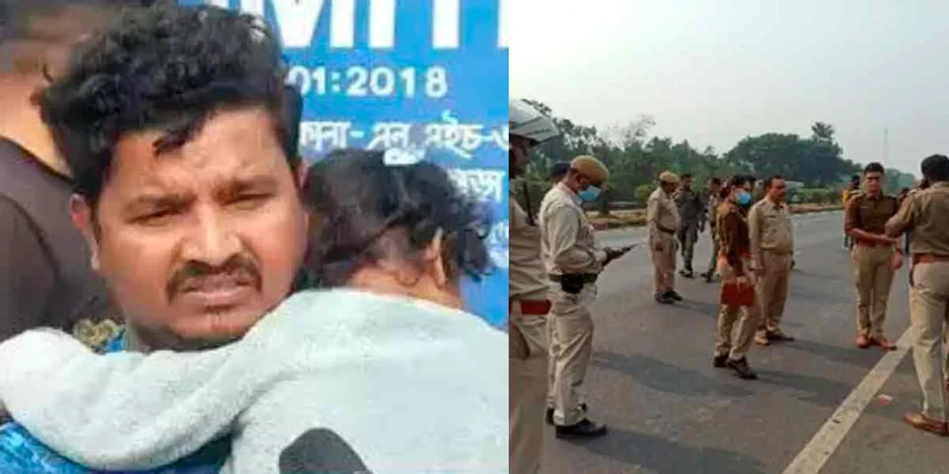 Husband Who Takes Long Drive and Shoots Famous Actress