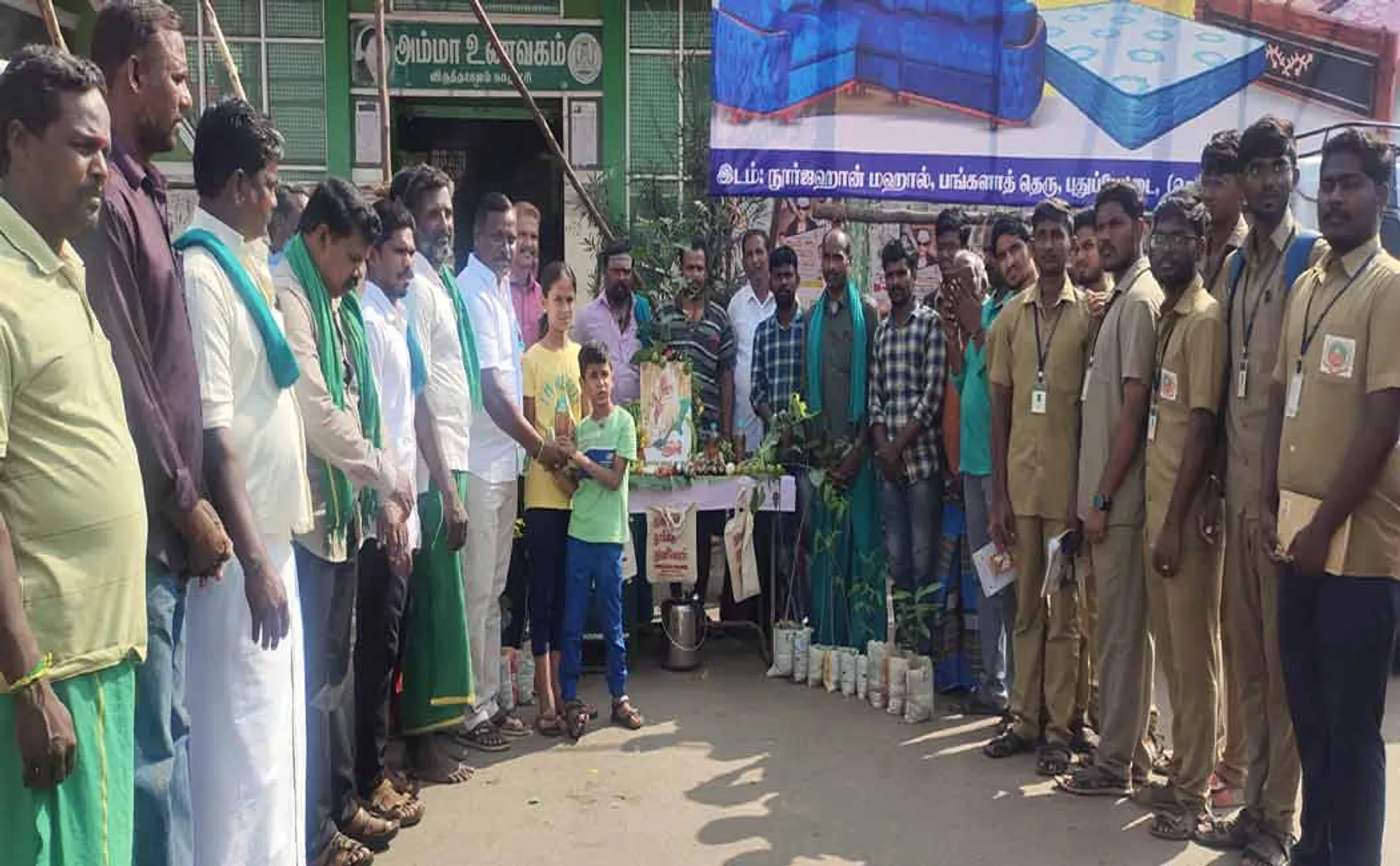 nammalvar anniversary in cuddalore district 