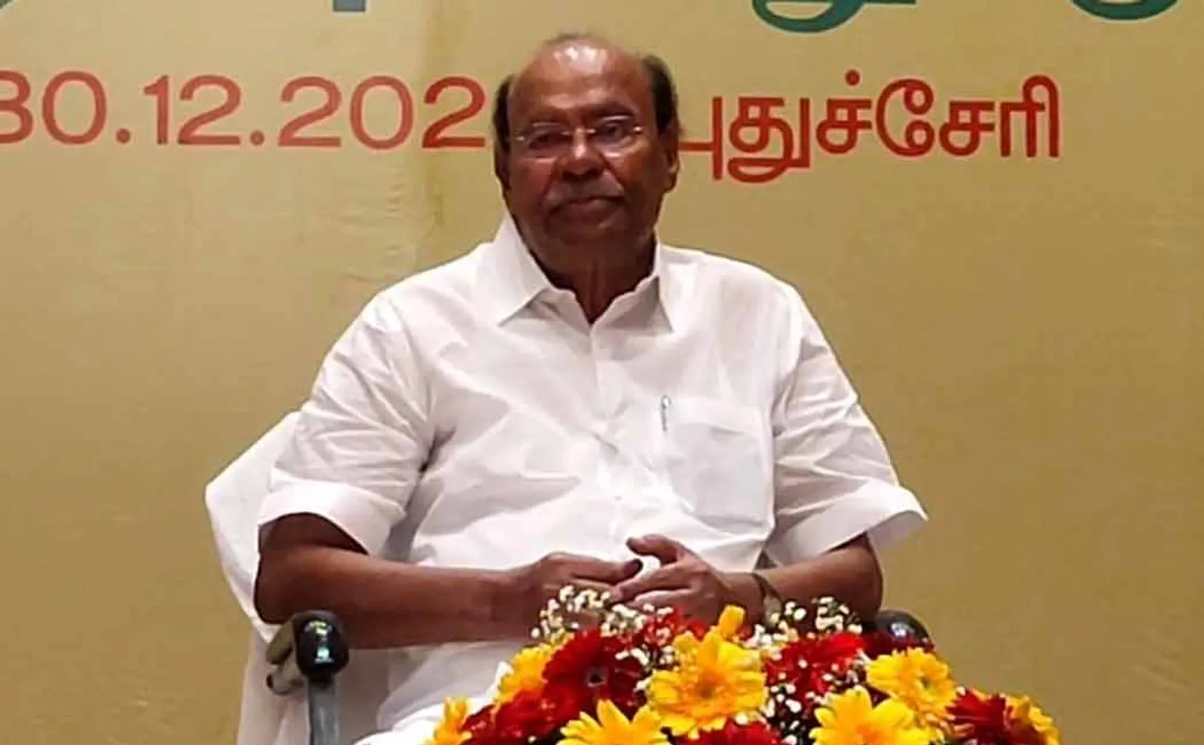 pmk party special general body meeting 