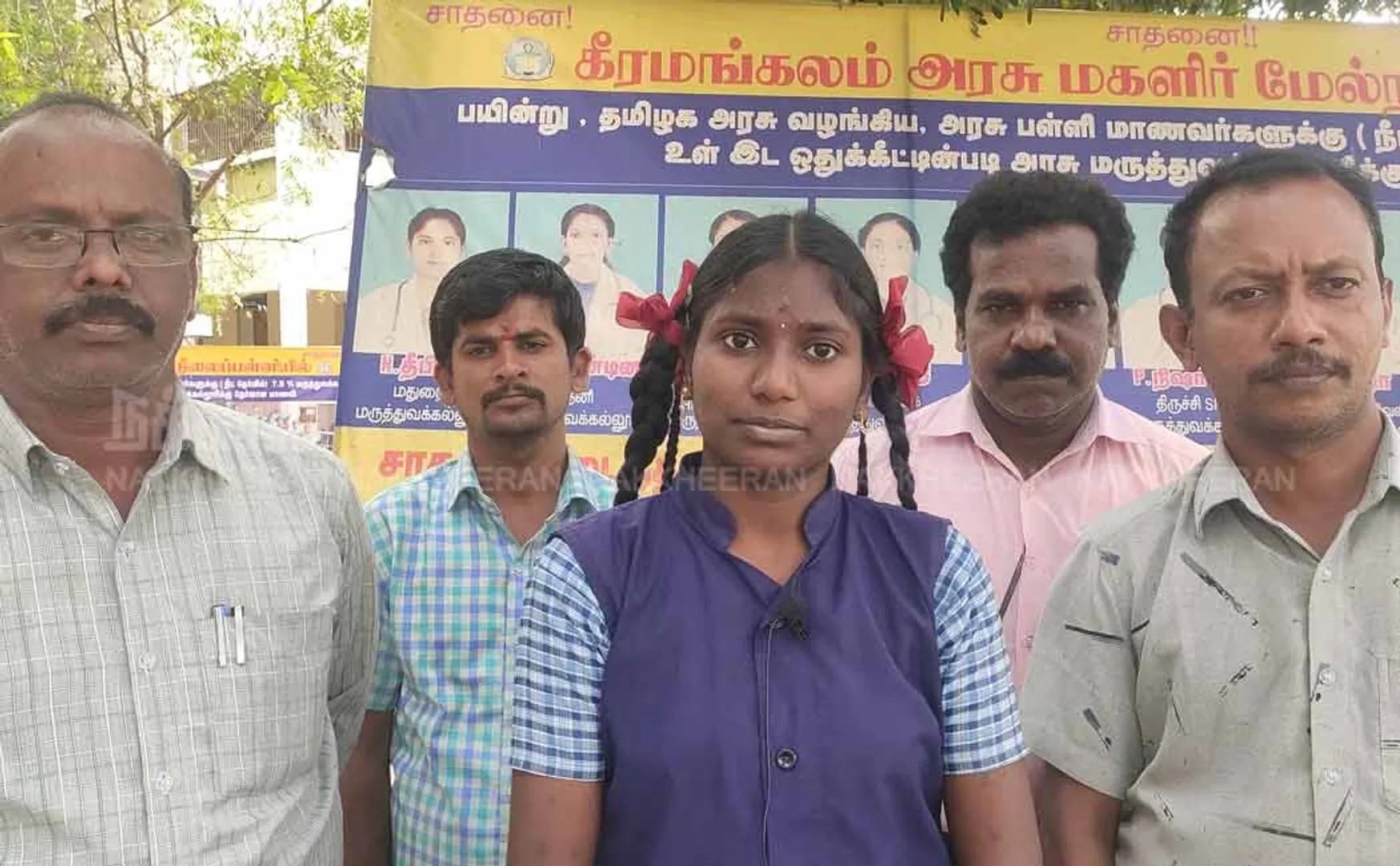 Puthukkottai government school student who won first prize in state Art festival