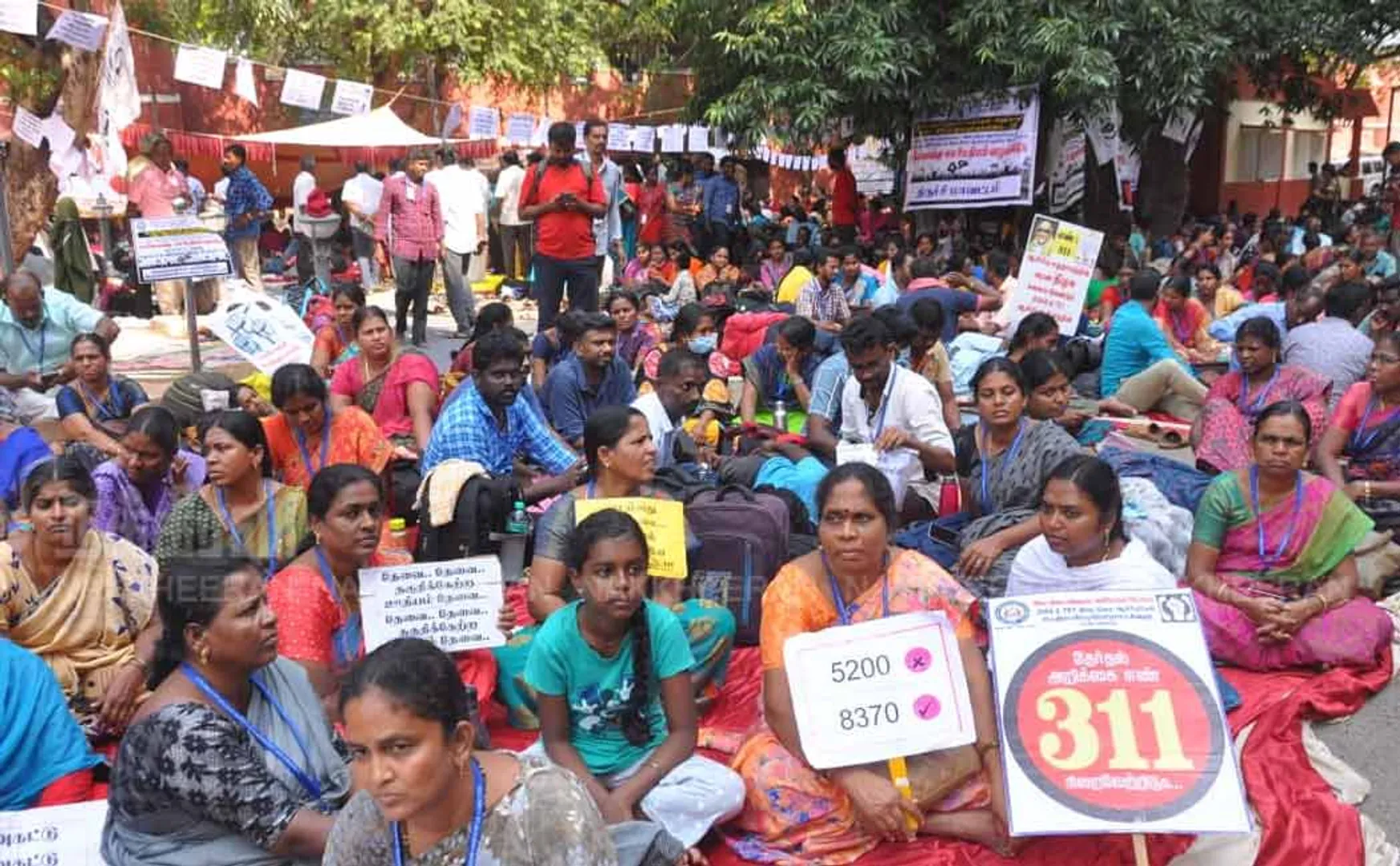 government school grade teachers salary issue 
