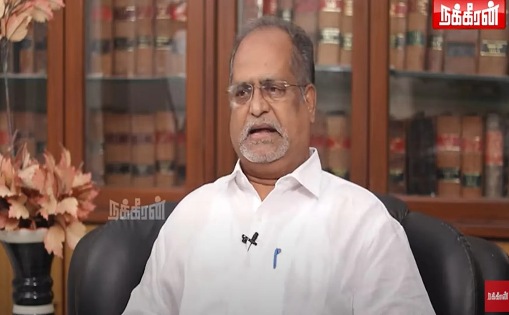 ுரப