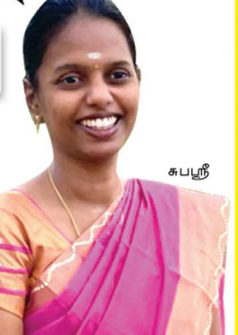 esha