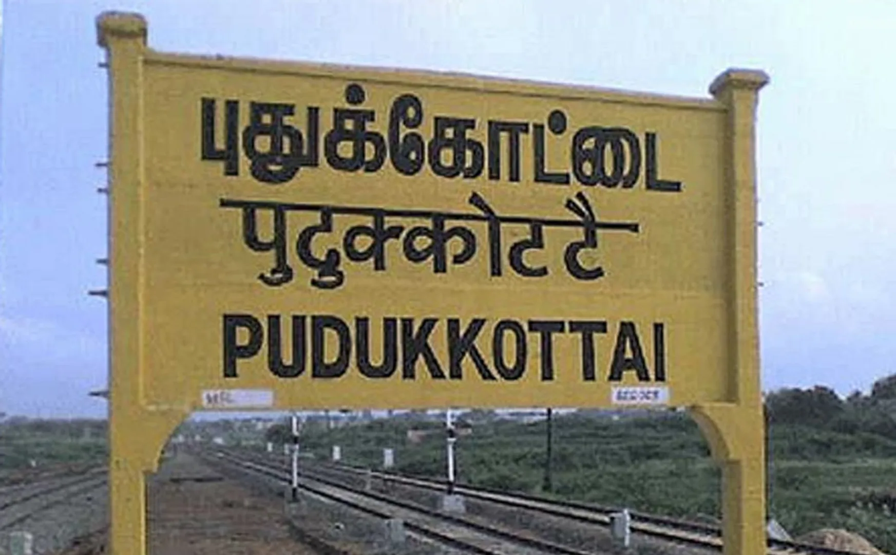 Two More Arrested in Pudukkottai Caste Issue