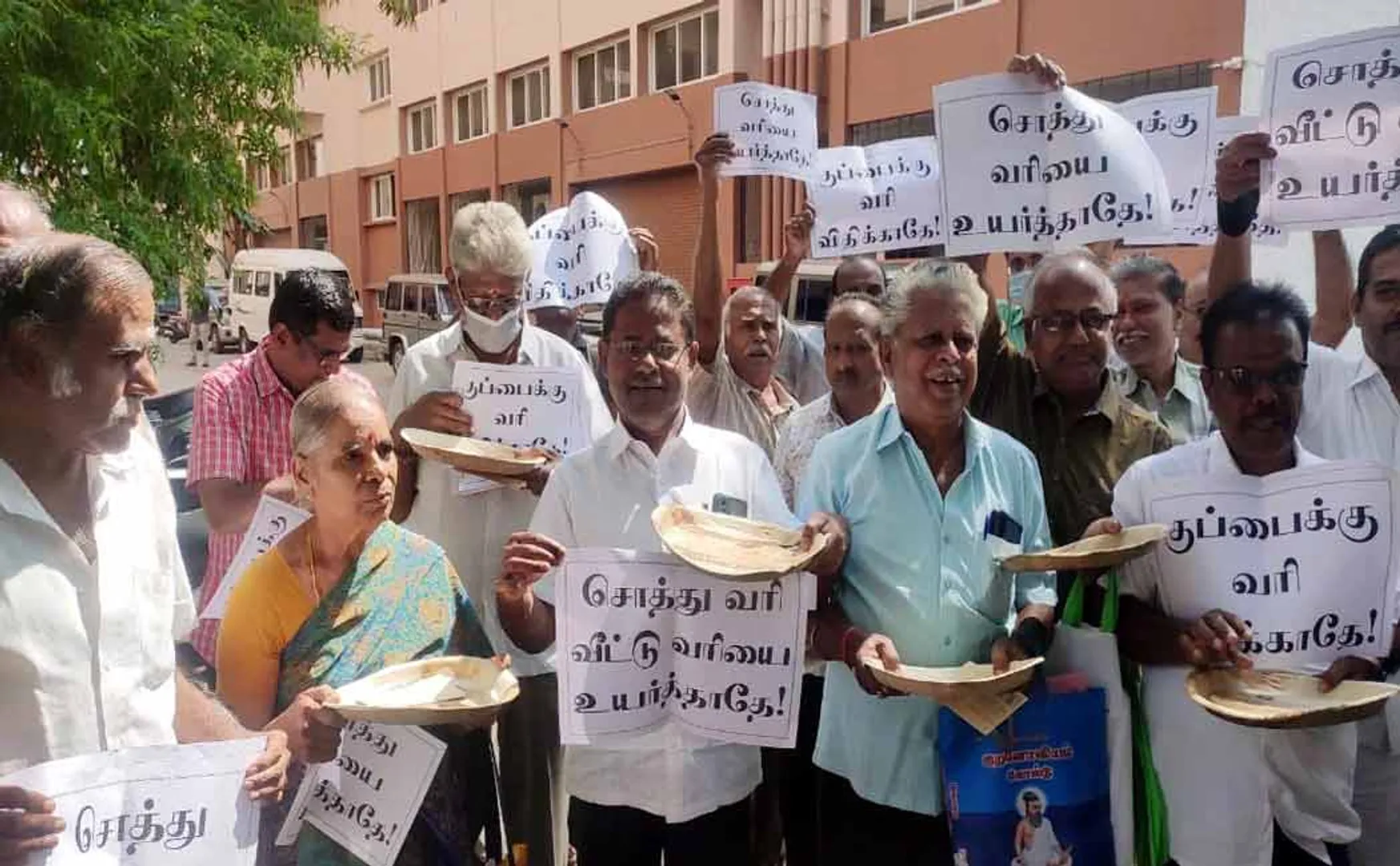 erode district collector office garbage tax  issue
