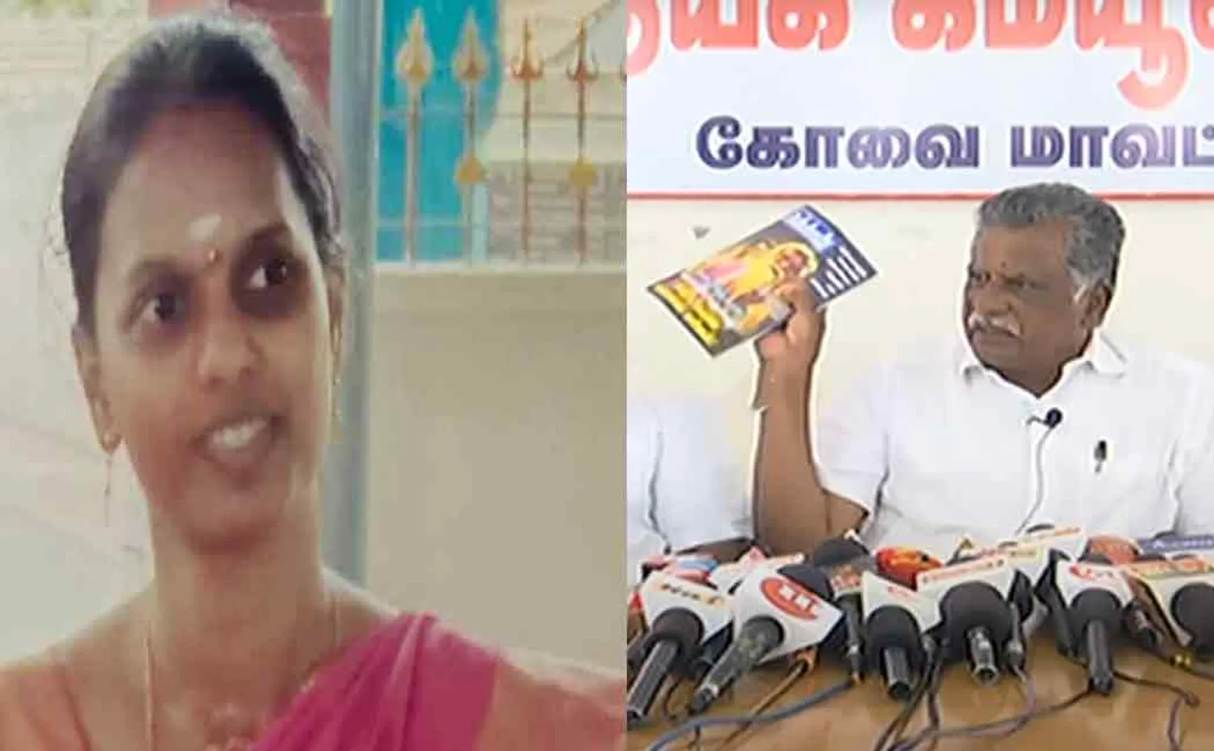What did Jaki do in Subhasree's case.. Mutharasan showed evidence of Nakiran!