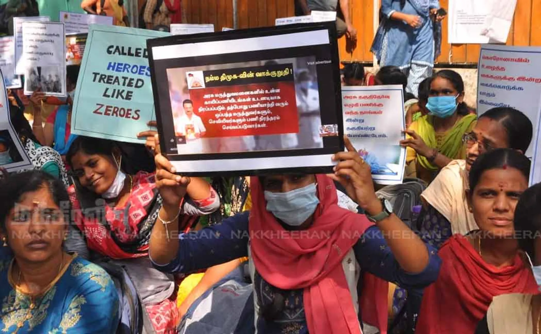 temporary nurses request to government for permanent job 