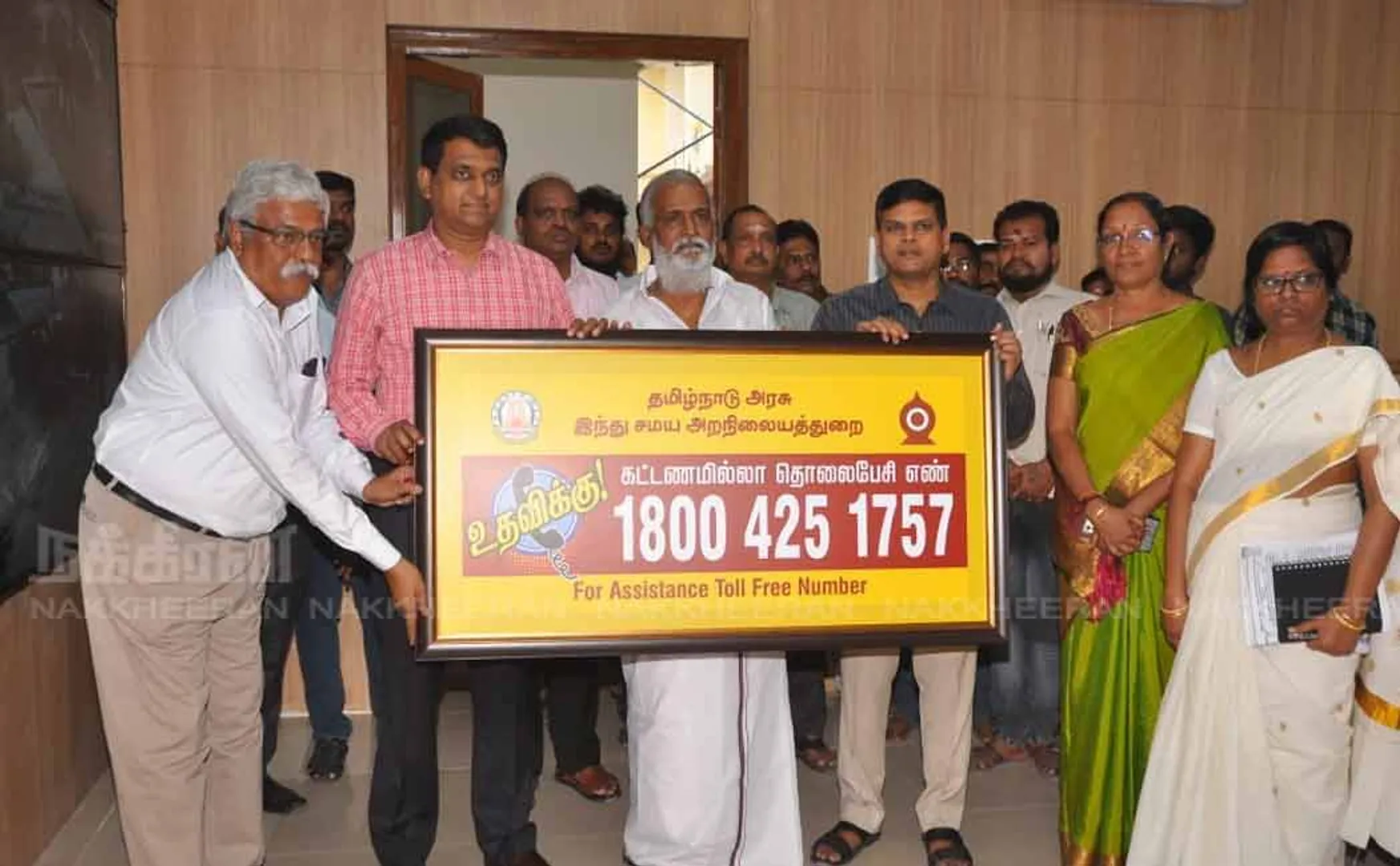 minister sekar babu launched several scheme