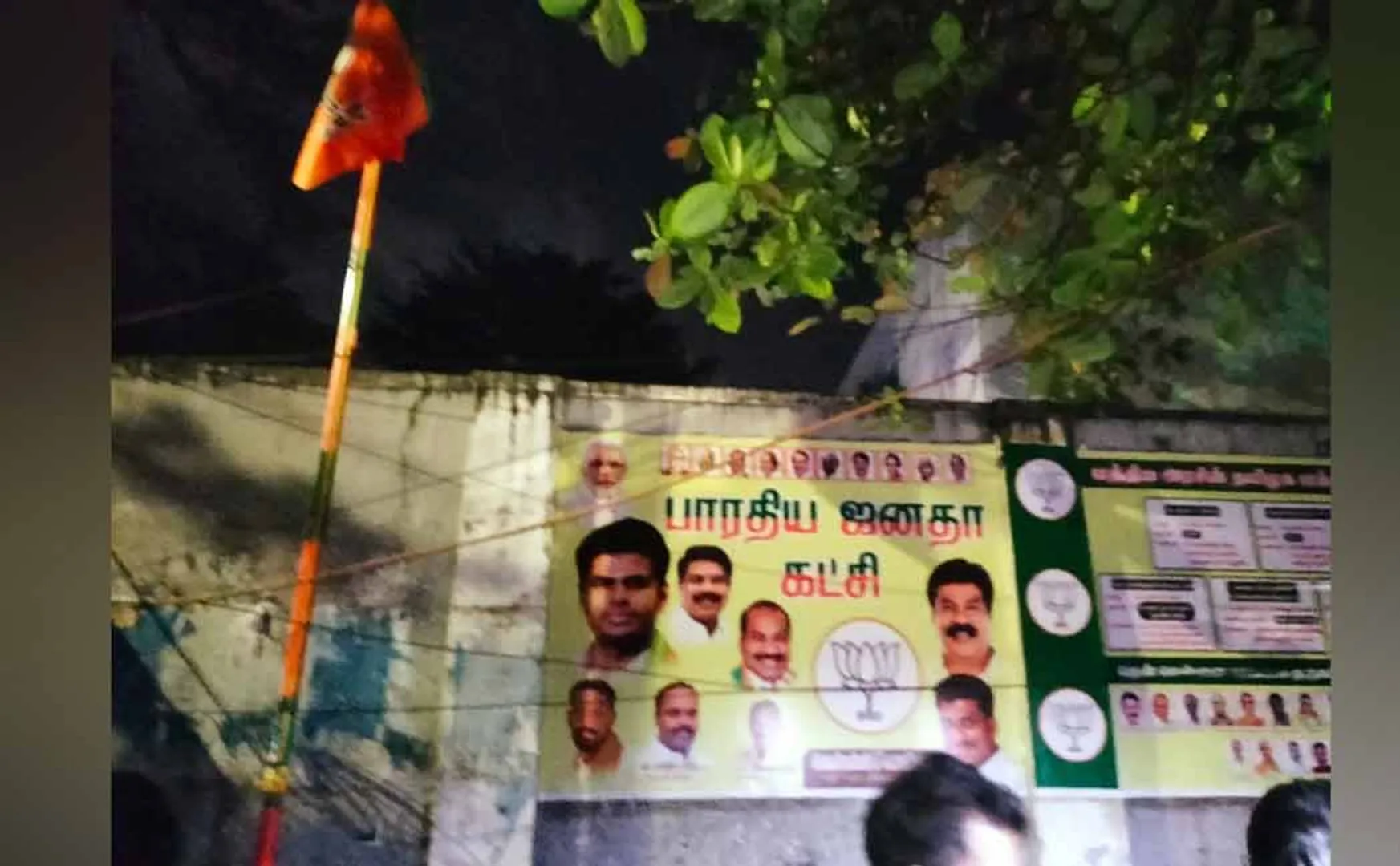 BJP Flag issue with student in kodambakkam 
