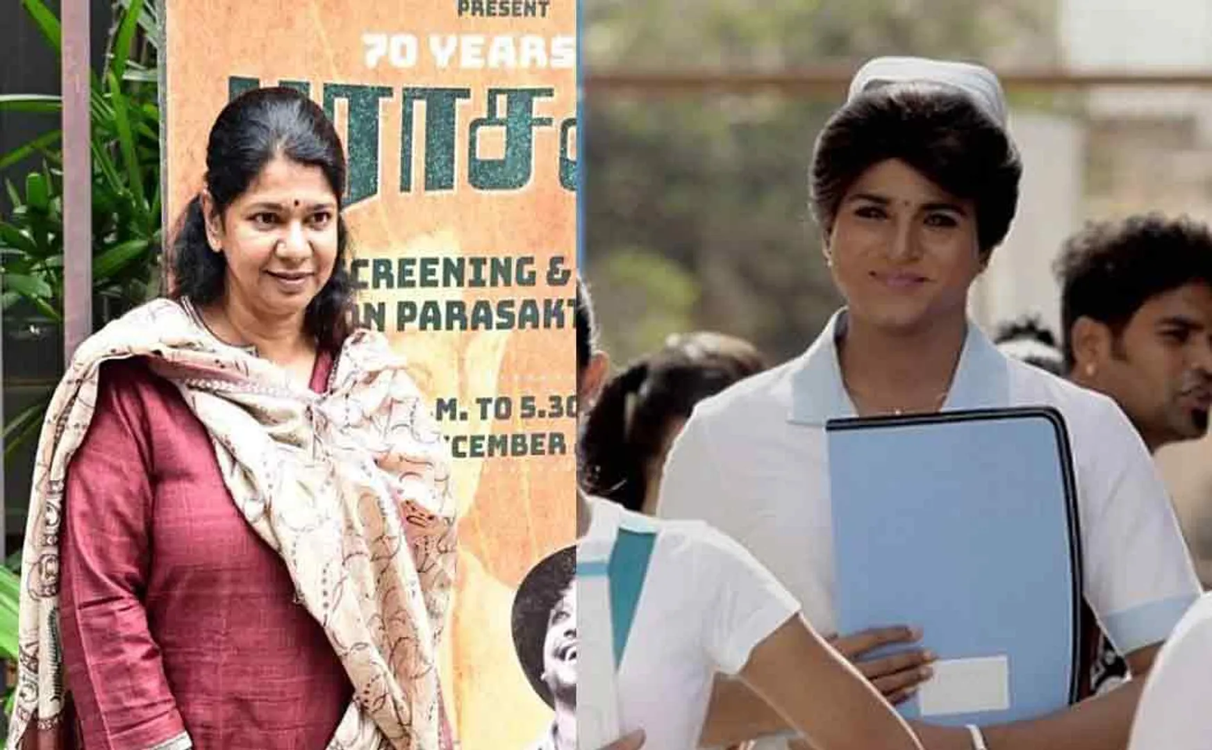 DMK MP Kanimozhi said, "They will have justified acid attack in the film Remo as well."