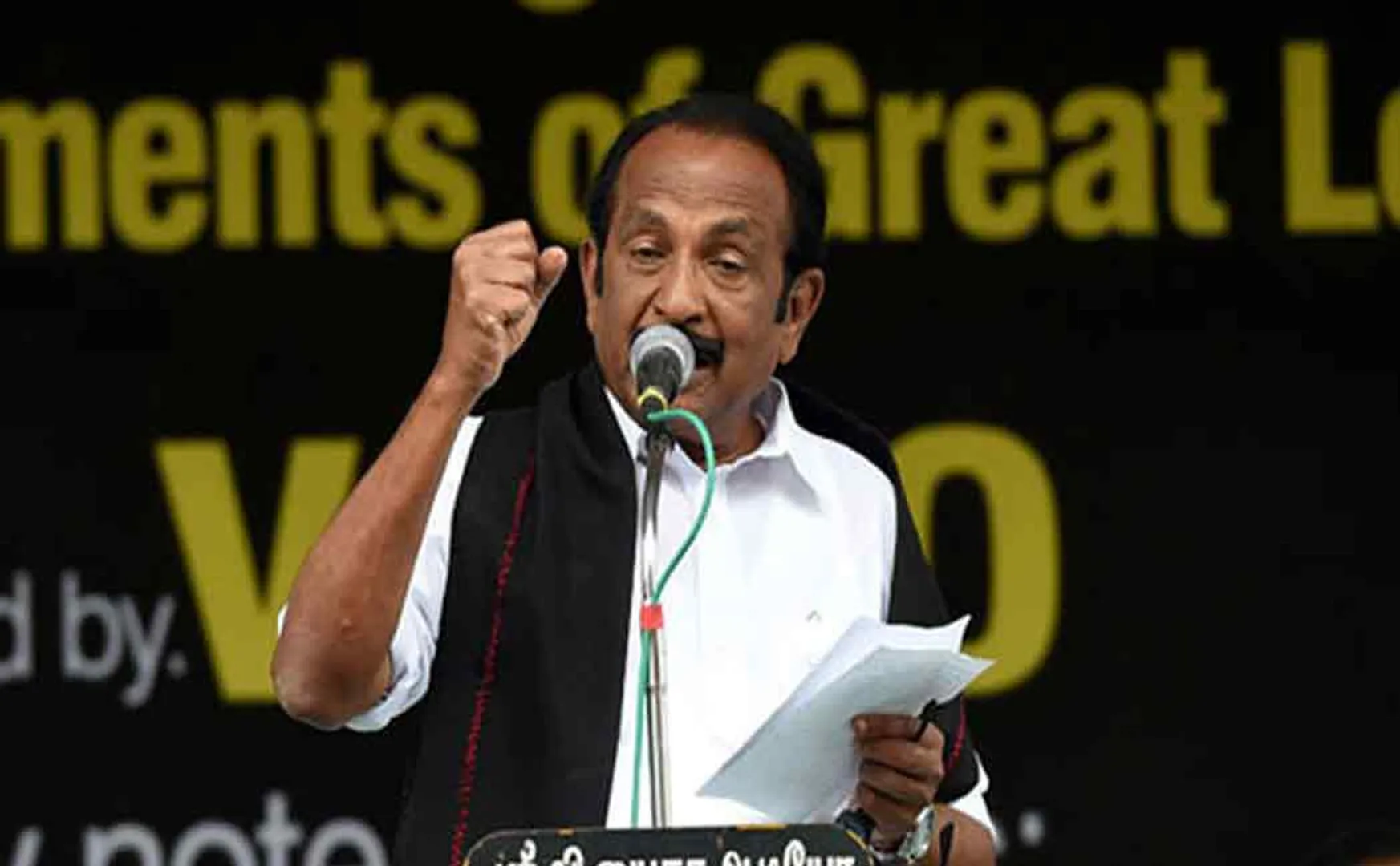 History of the name Tamil Nadu explained by Vaiko