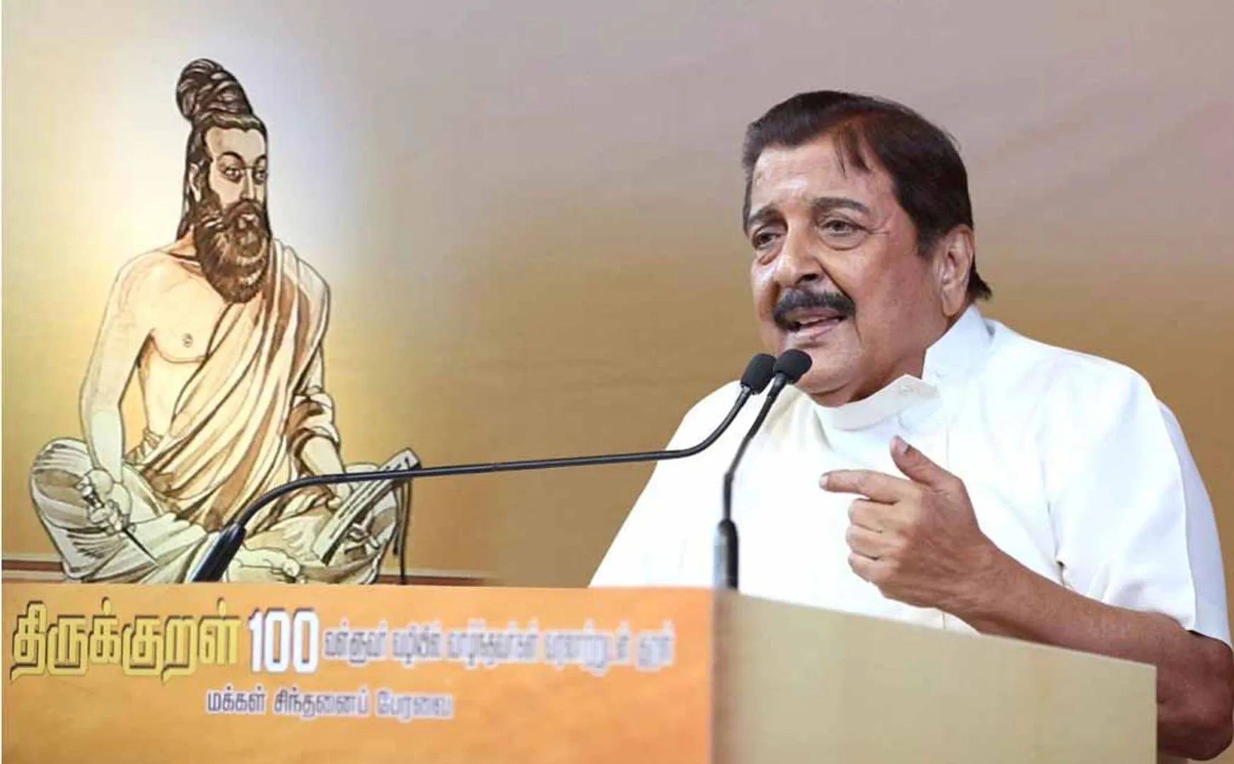 'Thirukural 100' presented by Sivakumar