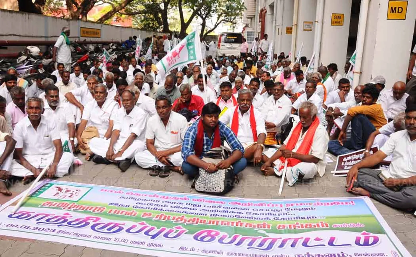 tamilnadu milk producers association multi request to government  