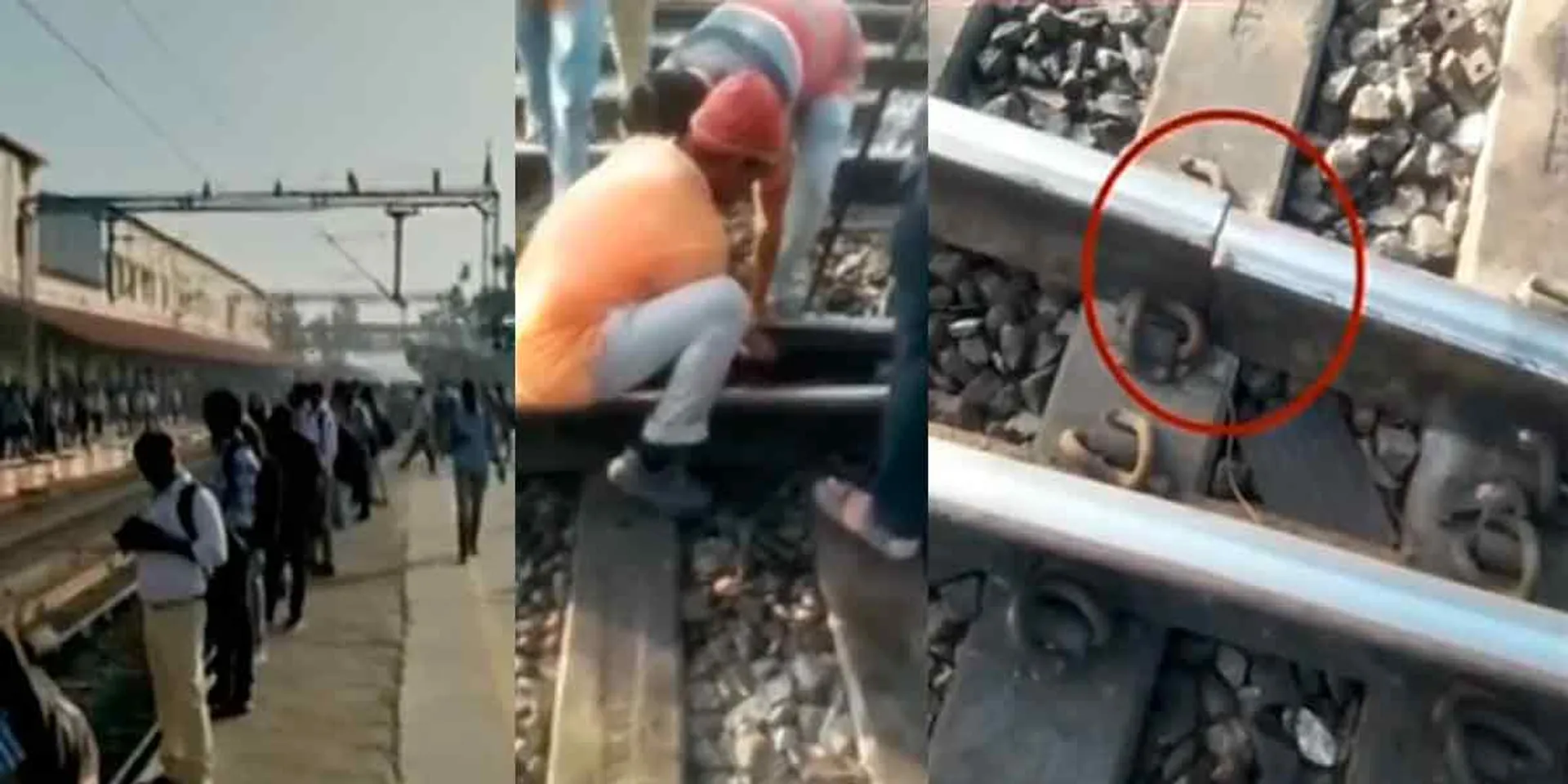  Cracks in rails; train stop; Passengers suffer