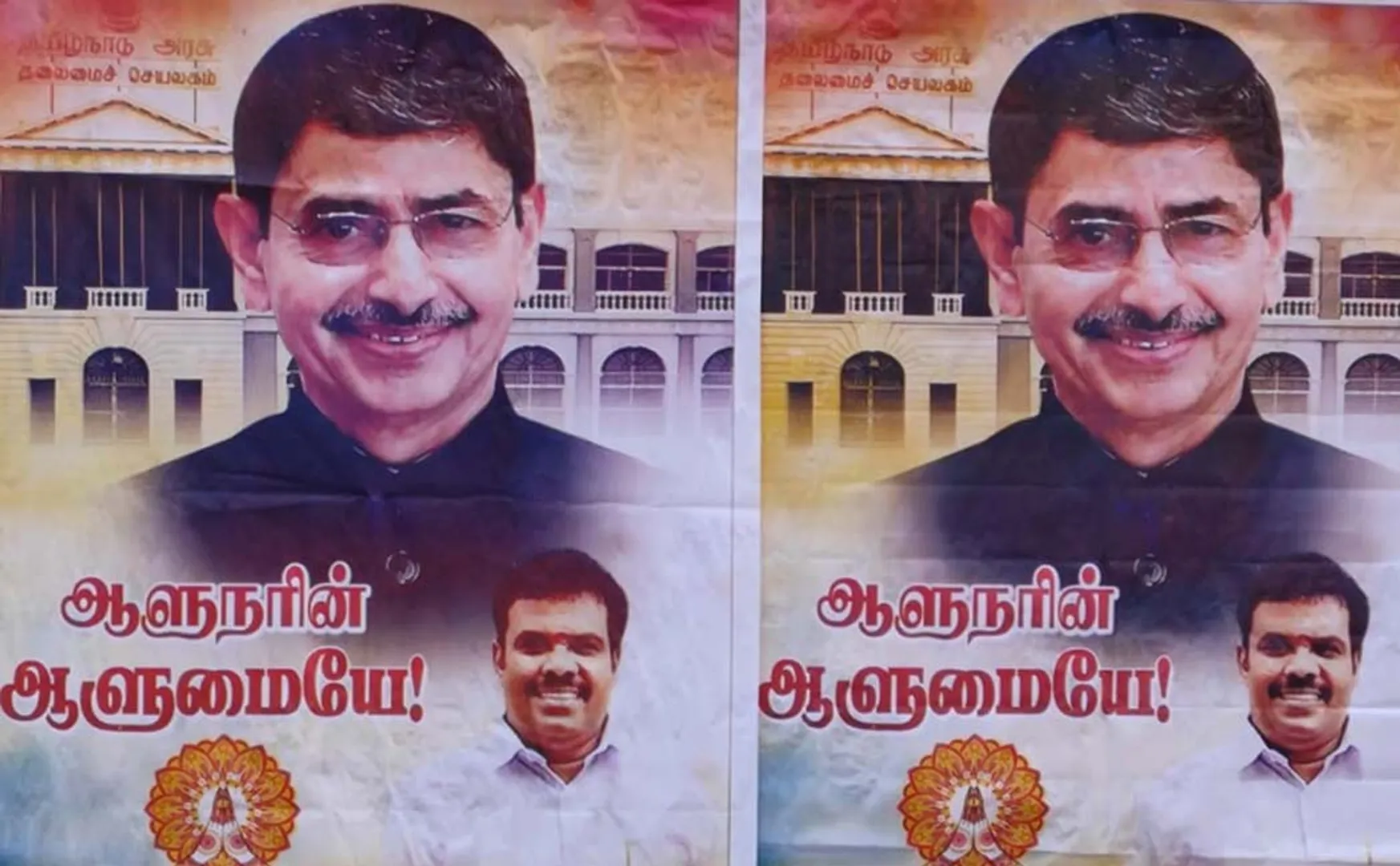governor rn ravi poster goes viral 