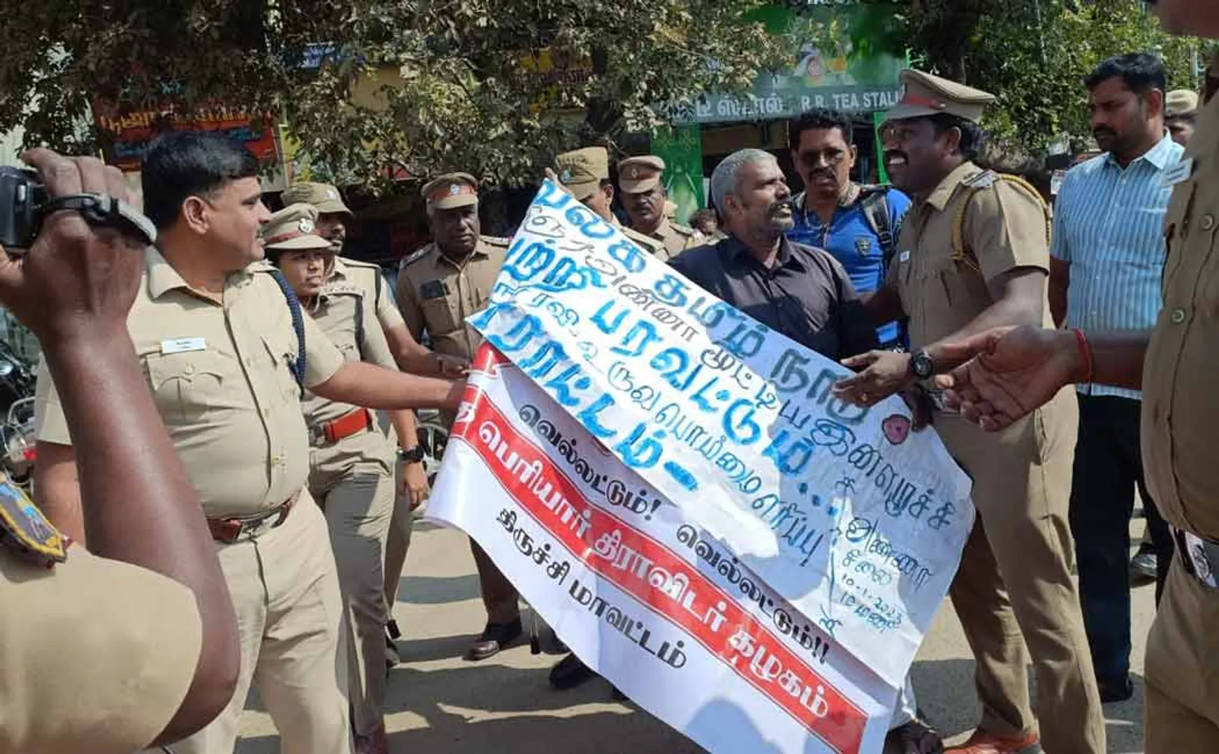 tamil nadu governor issue periyar dravidar kazhagam involved at trichy