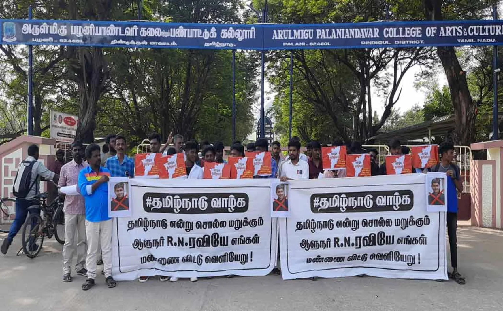 palani college student participated for tamil nadu governor rn ravi tamilnadu name issue