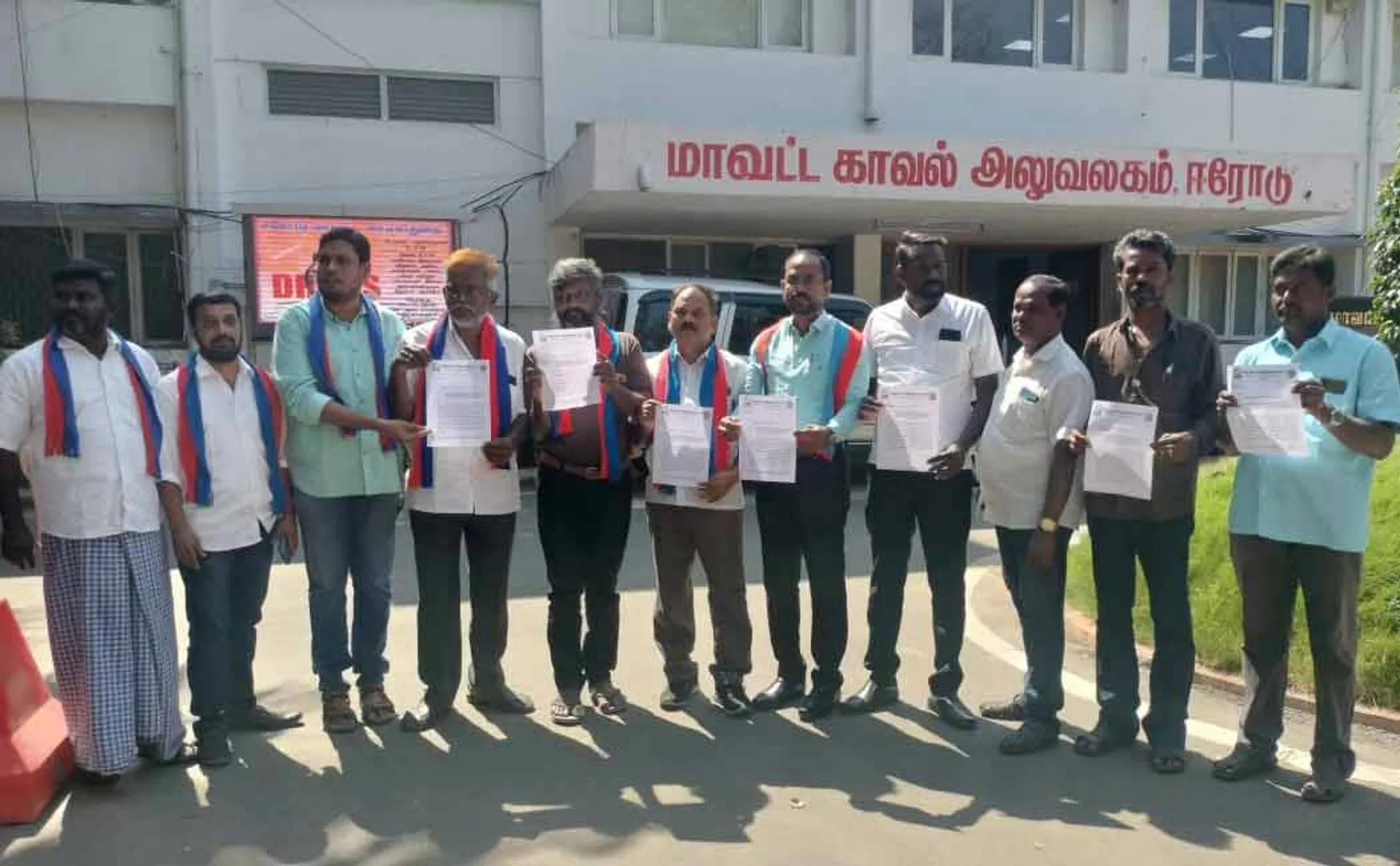 erode vck party meet in  erode district police superlent 