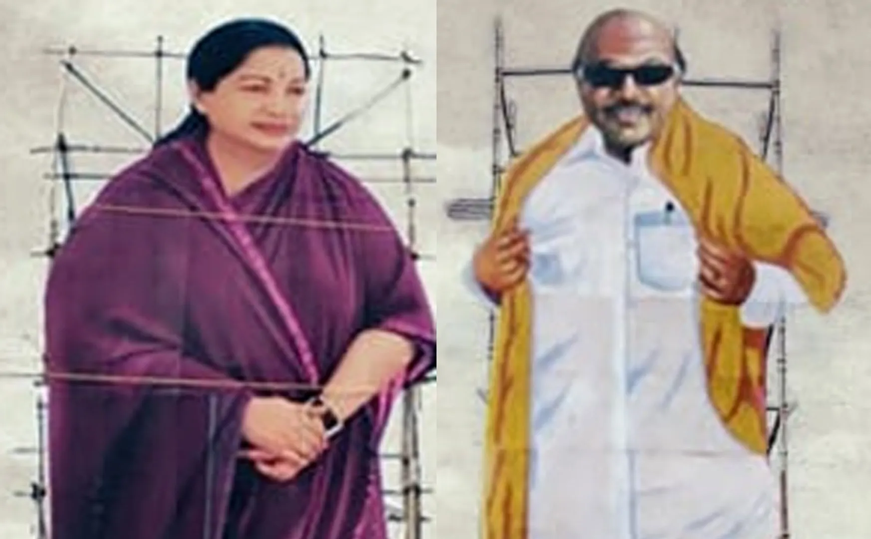 Uyir Thamizhukku movie poster goes viral on internet 