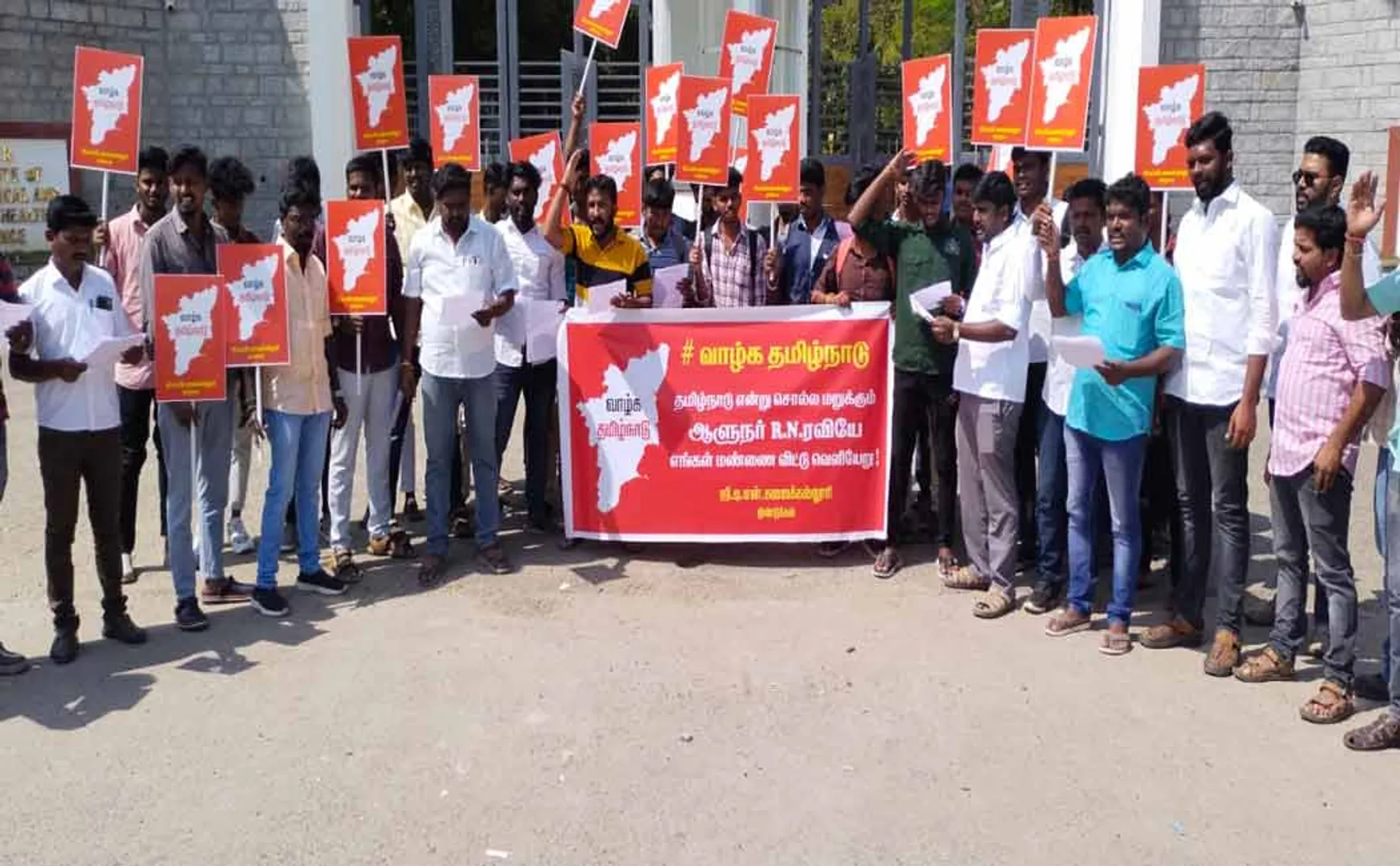 tamil nadu governor name called tamilnadu issue student participation 