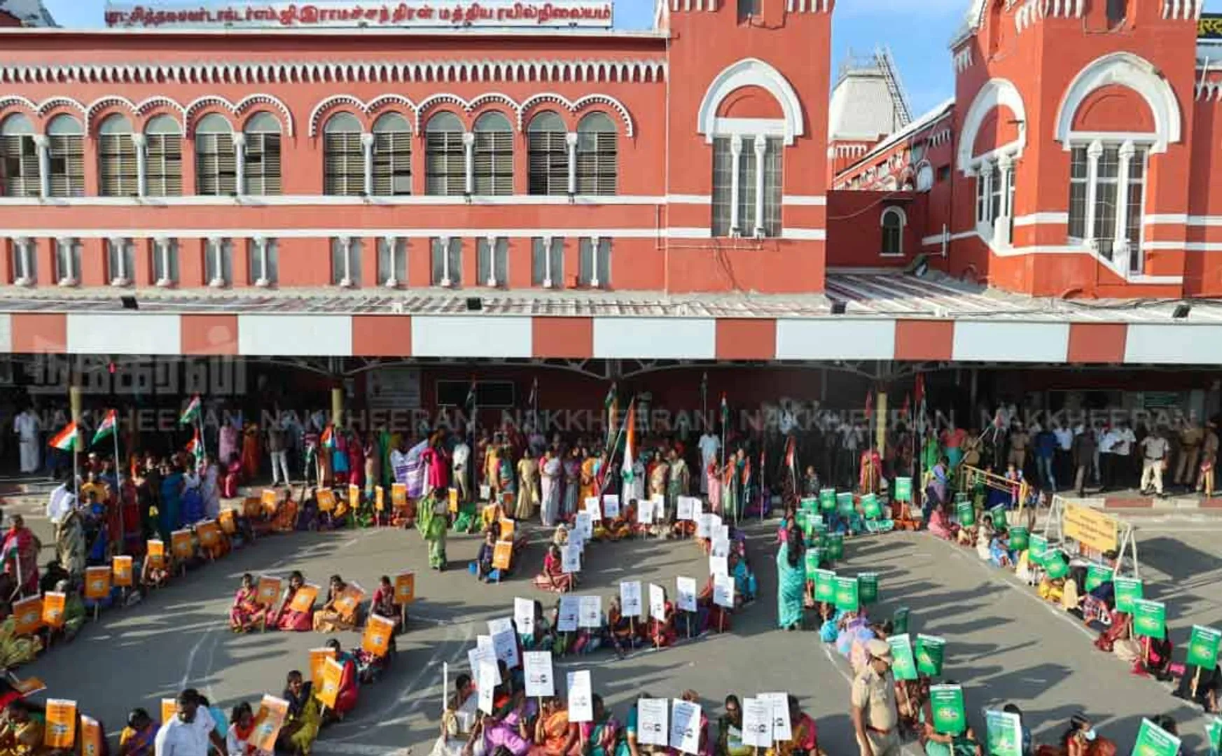 inaugural ceremony on g20 summit at chennai central 