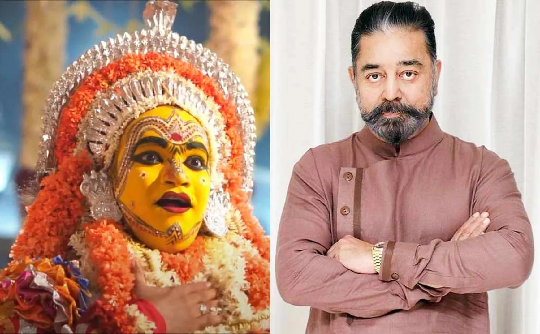 kamalhassan about kantara 