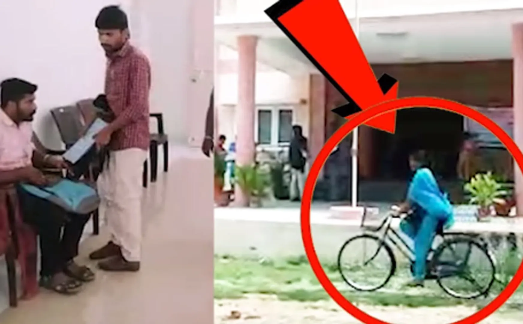 Village Assistant Officer should know how  ride bicycle