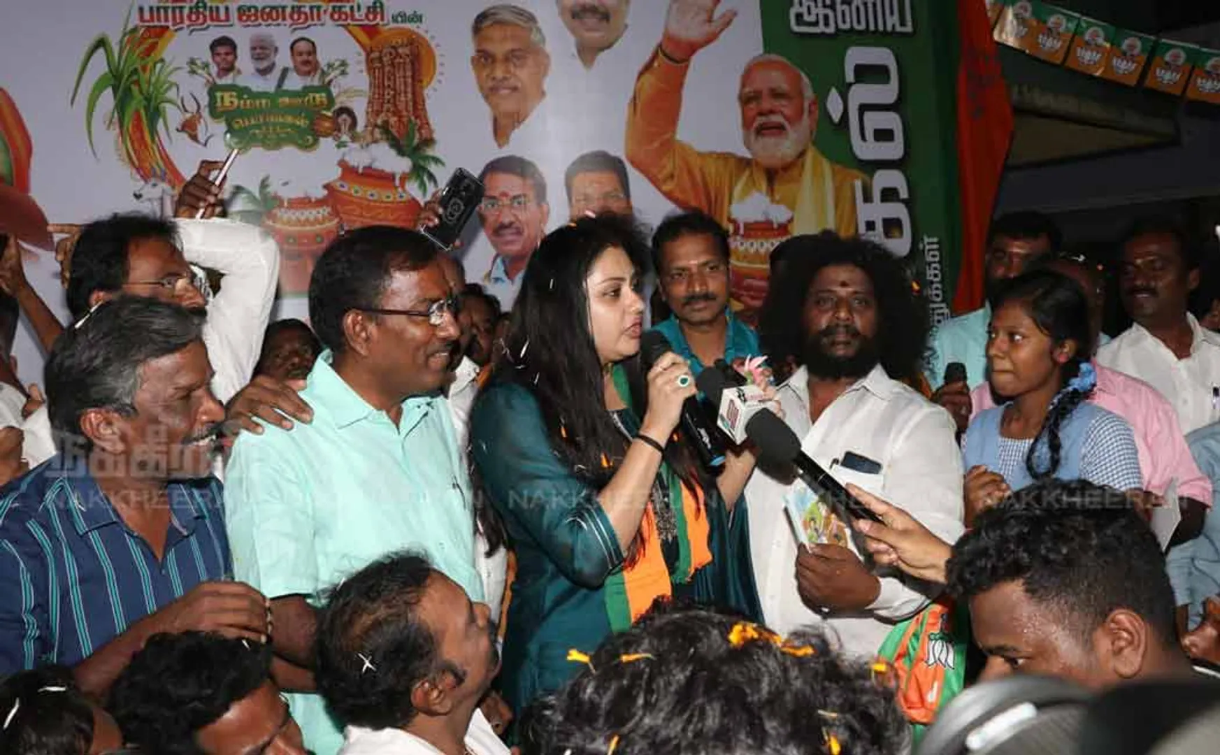 actress namitha celebrate in pongal at chennai otteri 