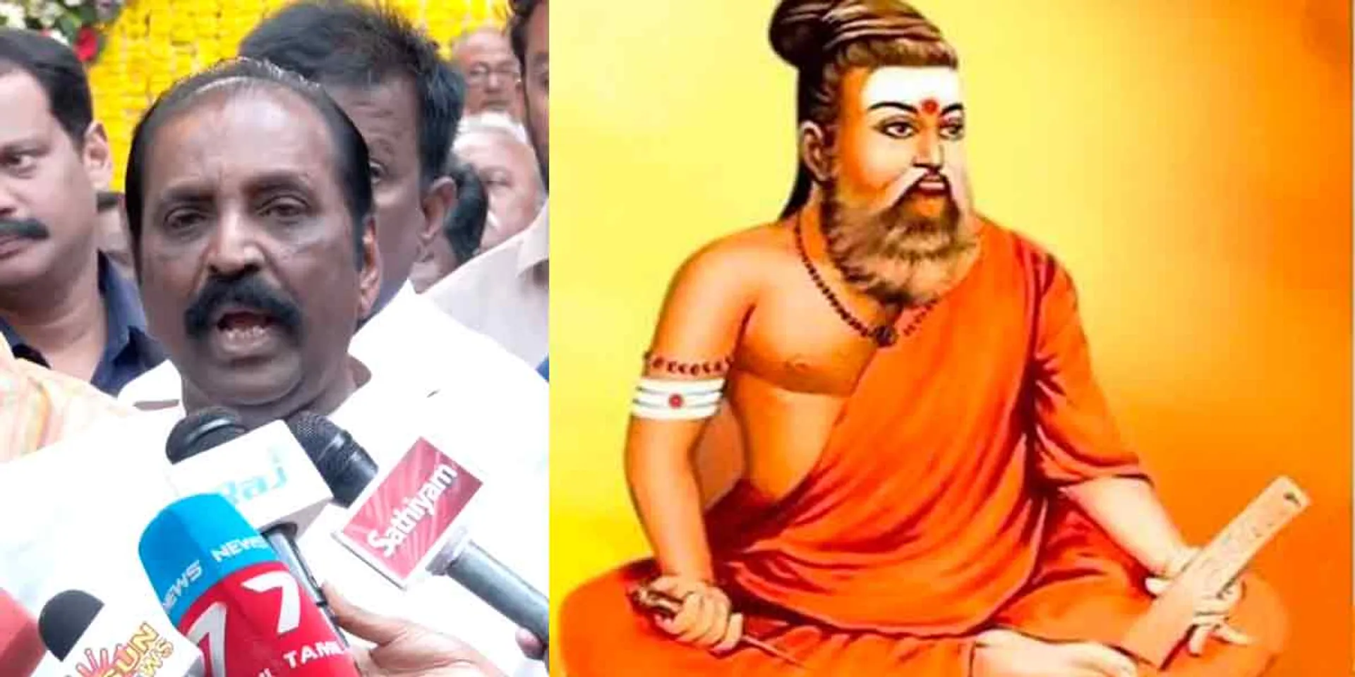  Will Thiruvalluvar change his religion by applying saffron? - Interview with poet Vairamuthu