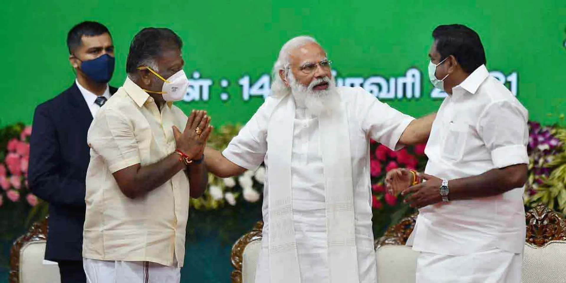 admk