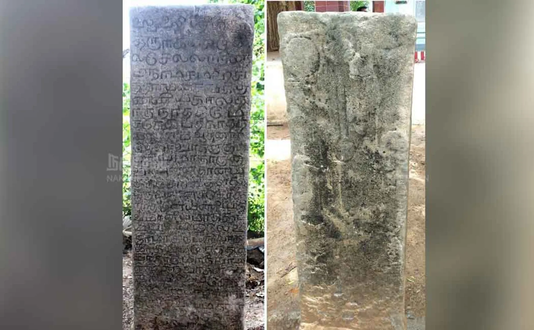 The king who donated the city for alms! A new discovery in the inscription!